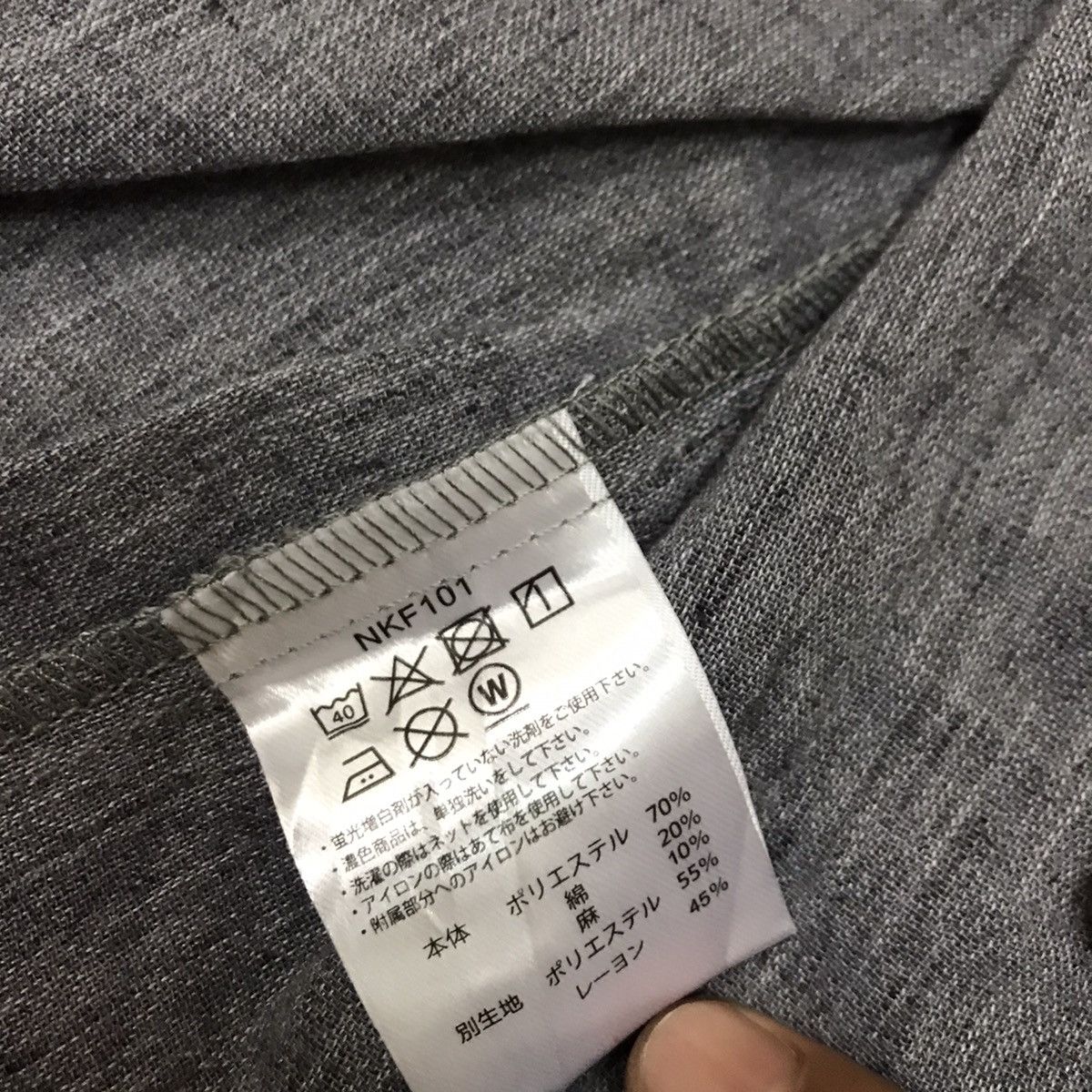 Japanese Brand Vintage Kansai Work Jacket Size US M / EU 48-50 / 2 - 6 Thumbnail