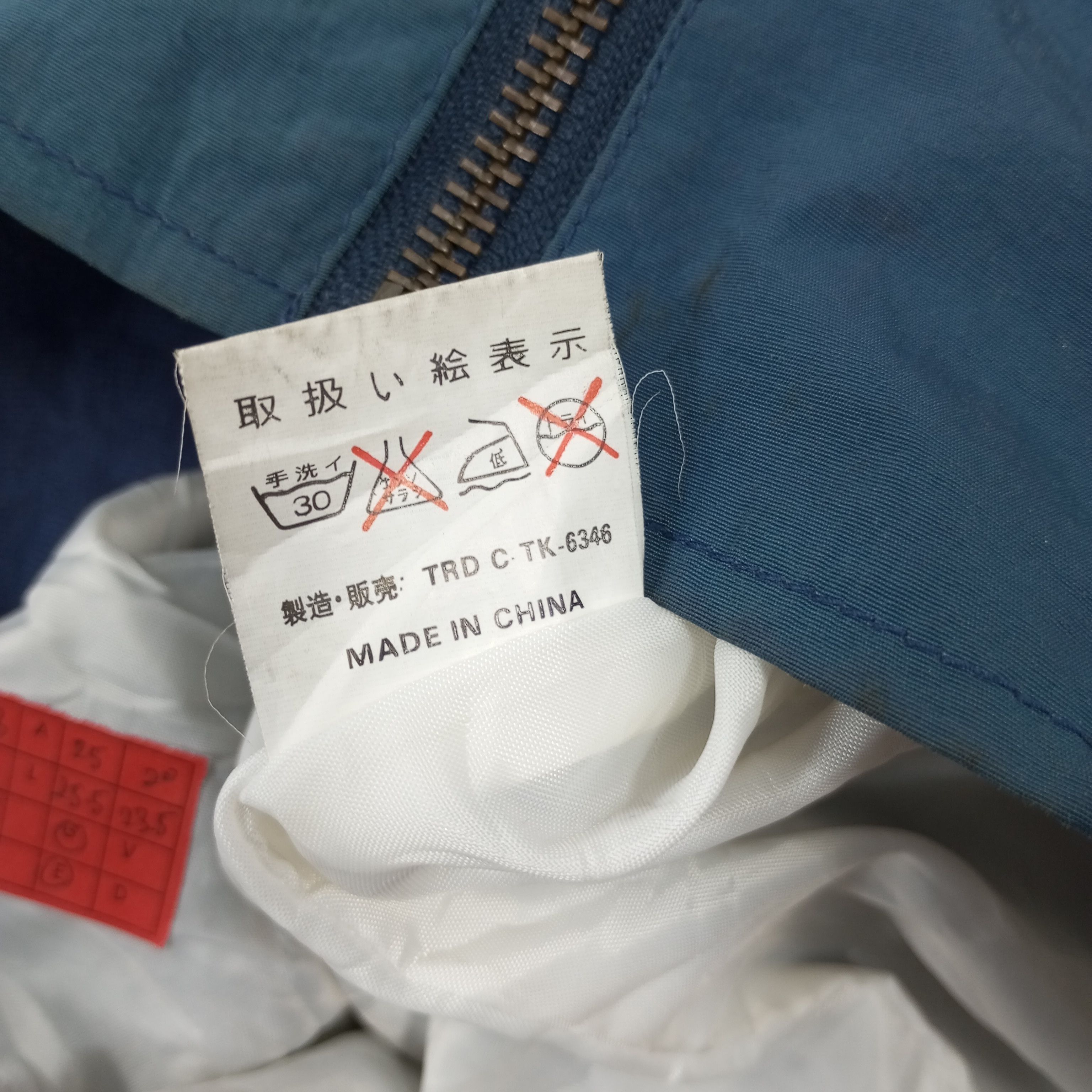 Japanese Brand × Vintage Toyota TRD Waydo RV 4WD Japanese Motorsports Jacket Size US XL / EU 56 / 4 - 8 Thumbnail