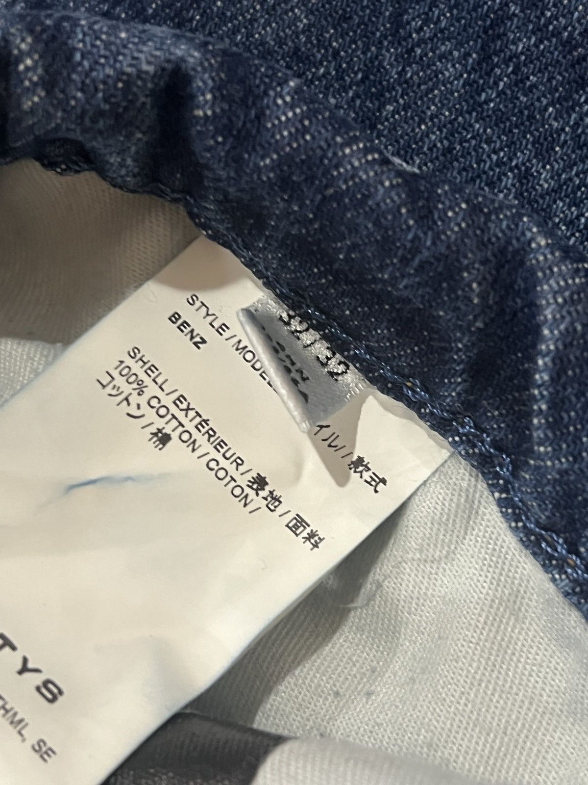Eytys Eytys Benz Jeans Blue Size 32 Scandinavian Designer Denim Size US 32 / EU 48 - 4 Thumbnail
