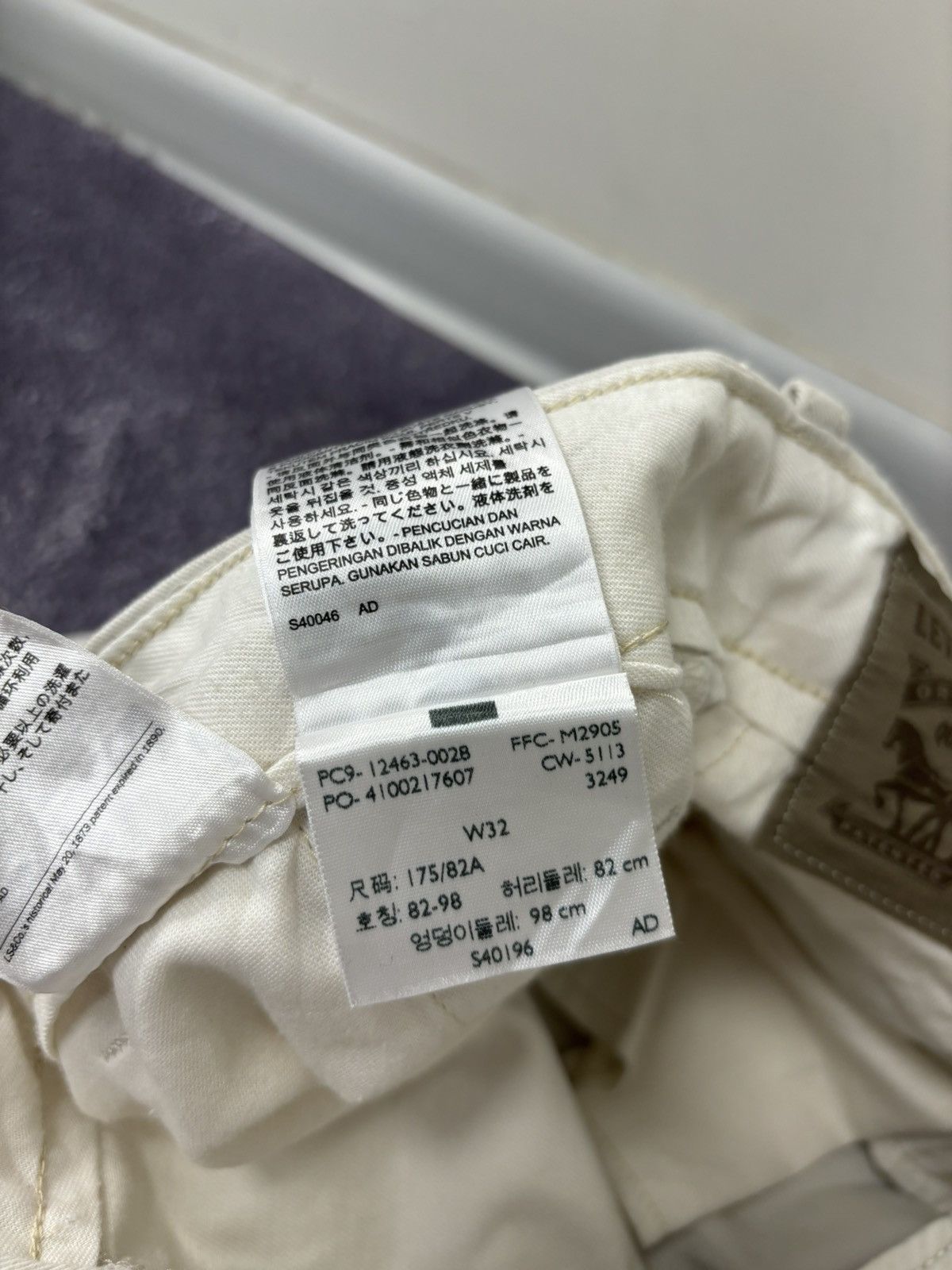 Levi's Vintage Levi’s Y2K Beige Utility Military Style Cargo Shorts Size US 32 / EU 48 - 12 Thumbnail