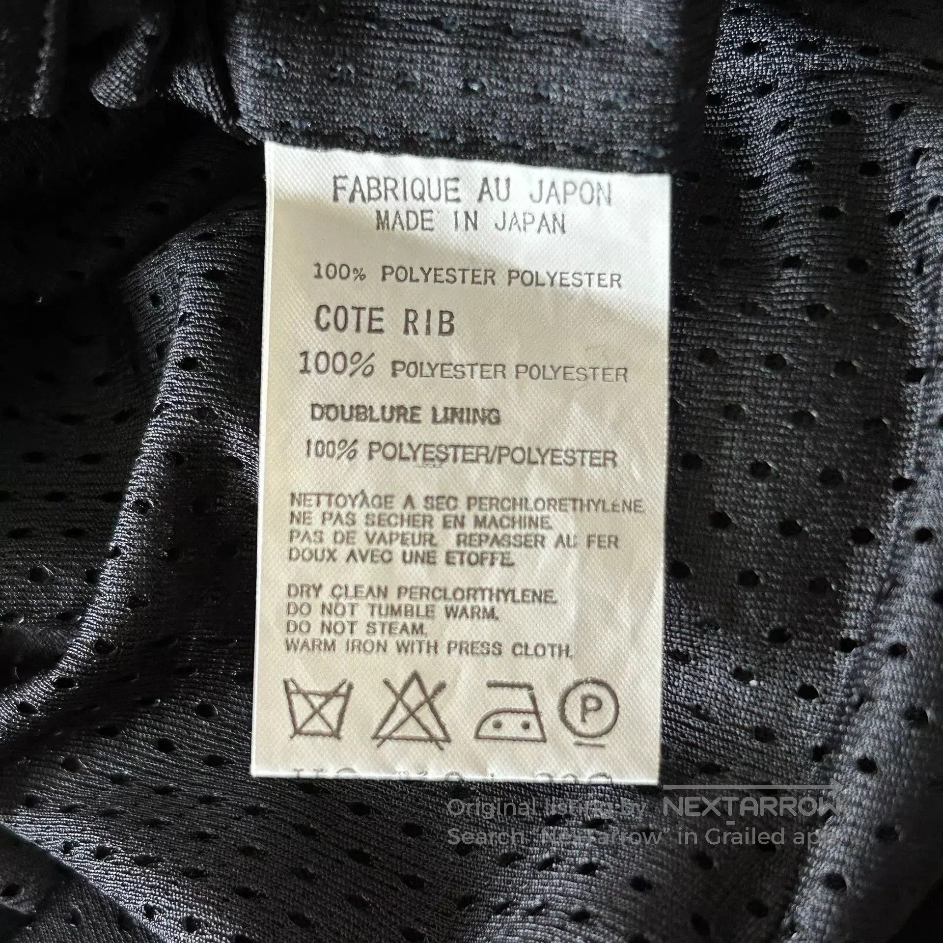 Yohji Yamamoto black zip jacket with embroidery details. Size US M / EU 48-50 / 2 - 6 Thumbnail