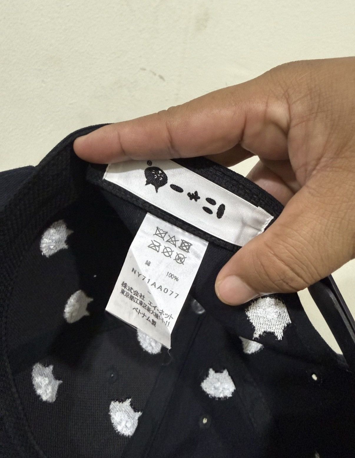 Ne-Net Ne-Net Full Embroidery Snapback Size ONE SIZE - 6 Thumbnail