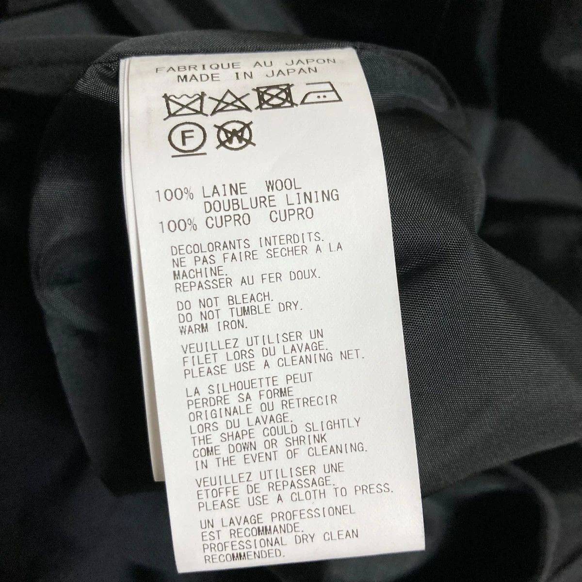 Yohji Yamamoto Yohji Yamamoto coat Size US M / EU 48-50 / 2 - 5 Thumbnail