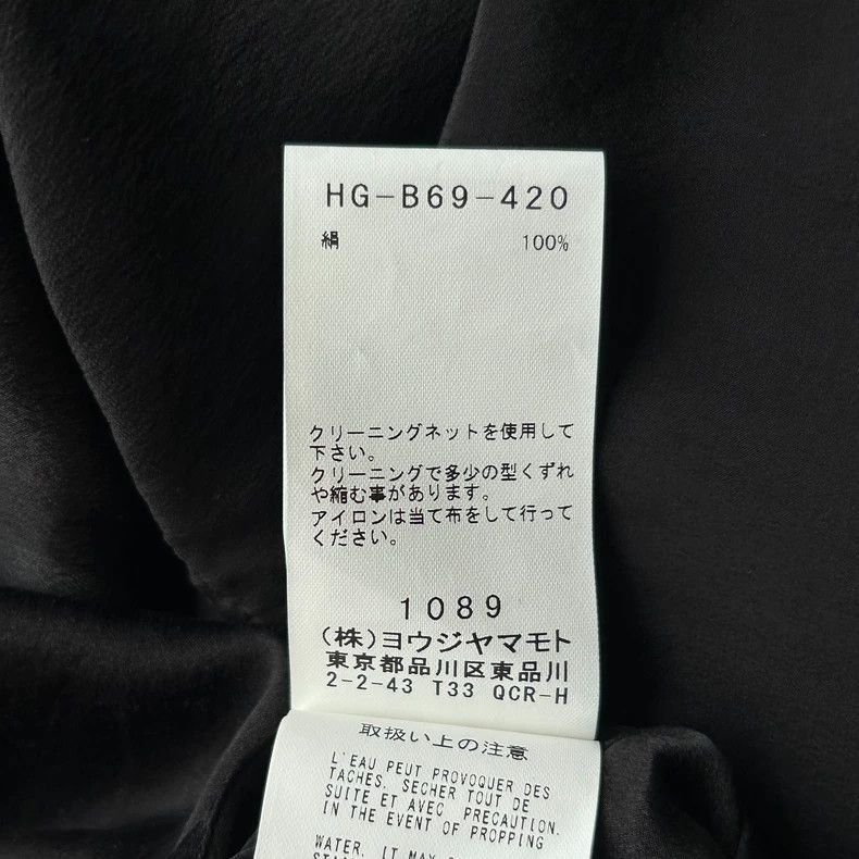 Yohji Yamamoto Yohji Yamamoto Yohji Yamamoto Silk Shirt with Symbolic Pri Size US M / EU 48-50 / 2 - 8 Thumbnail