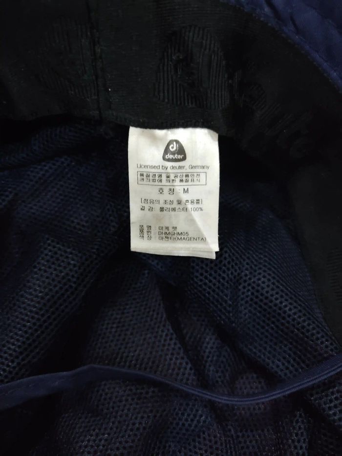 Japanese Brand Deuter Bucket Hat Size ONE SIZE - 4 Thumbnail