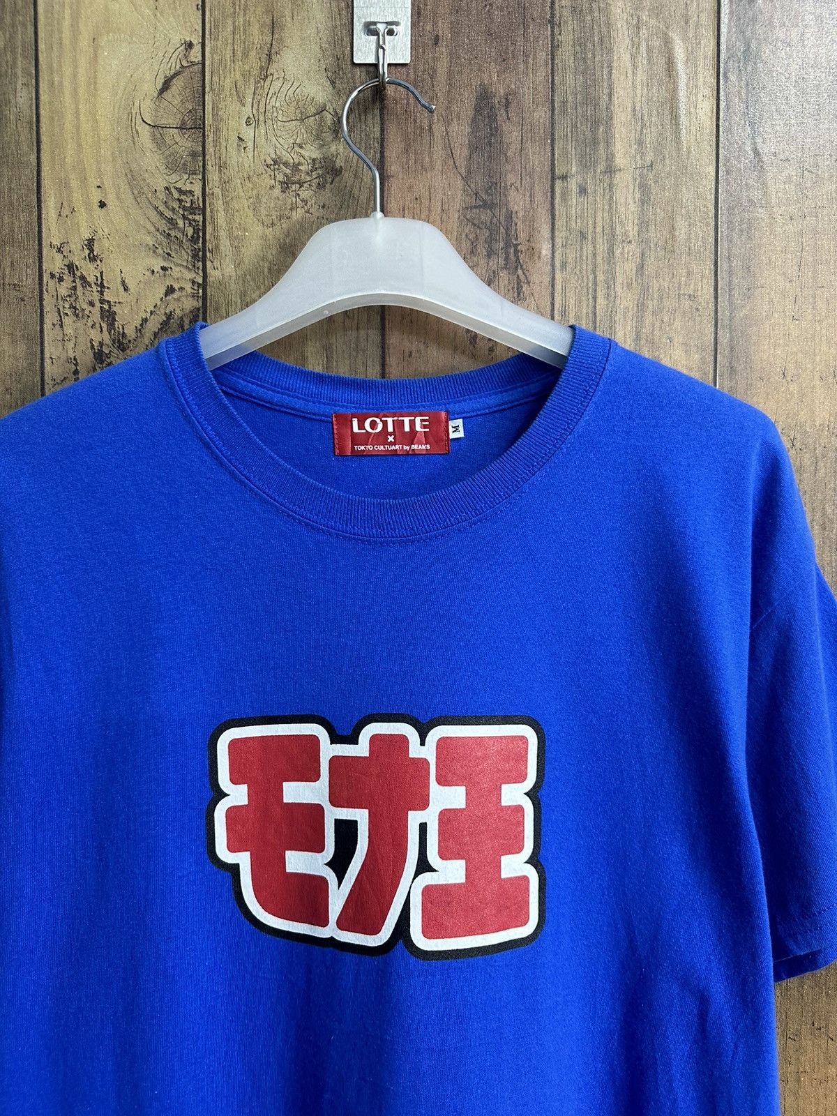 Beams Plus Lotte X Beams Tokyo Culture Tshirt A368 Size US M / EU 48-50 / 2 - 2 Thumbnail