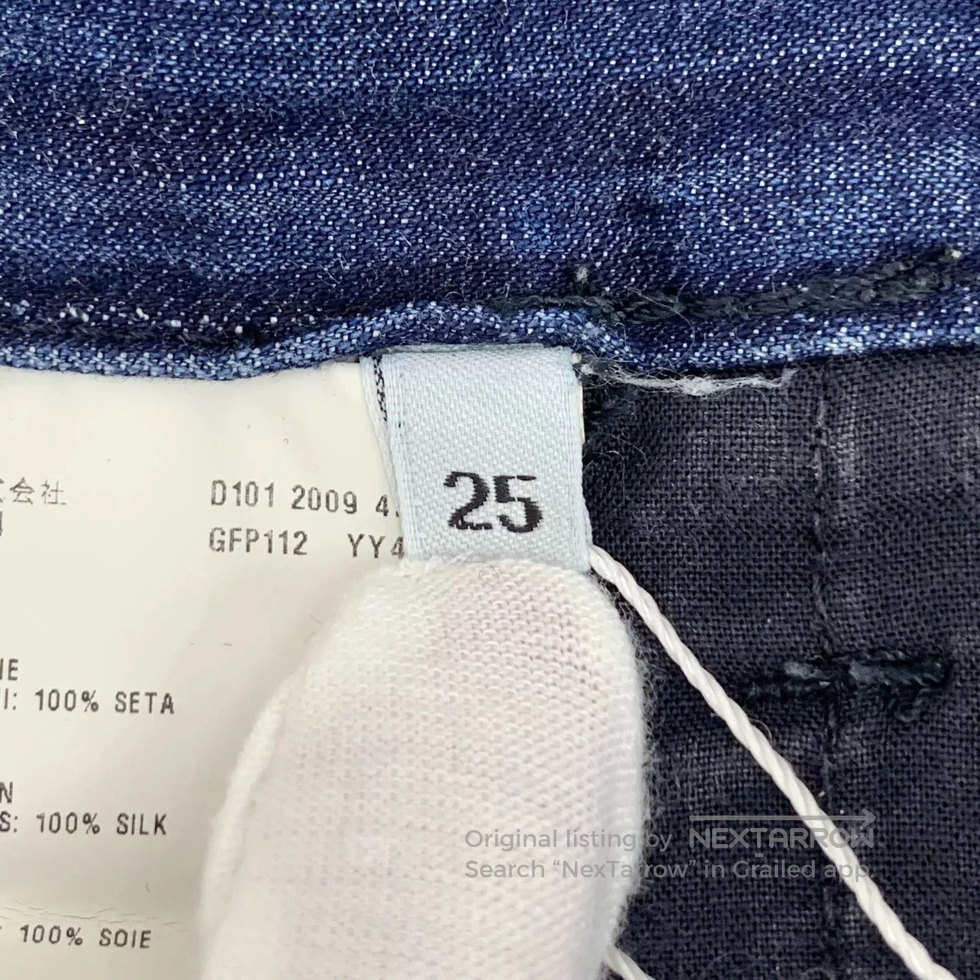 Prada Prada Dark Blue Cotton Denim Shorts. Size 25" / US 0 / IT 36 - 7 Thumbnail