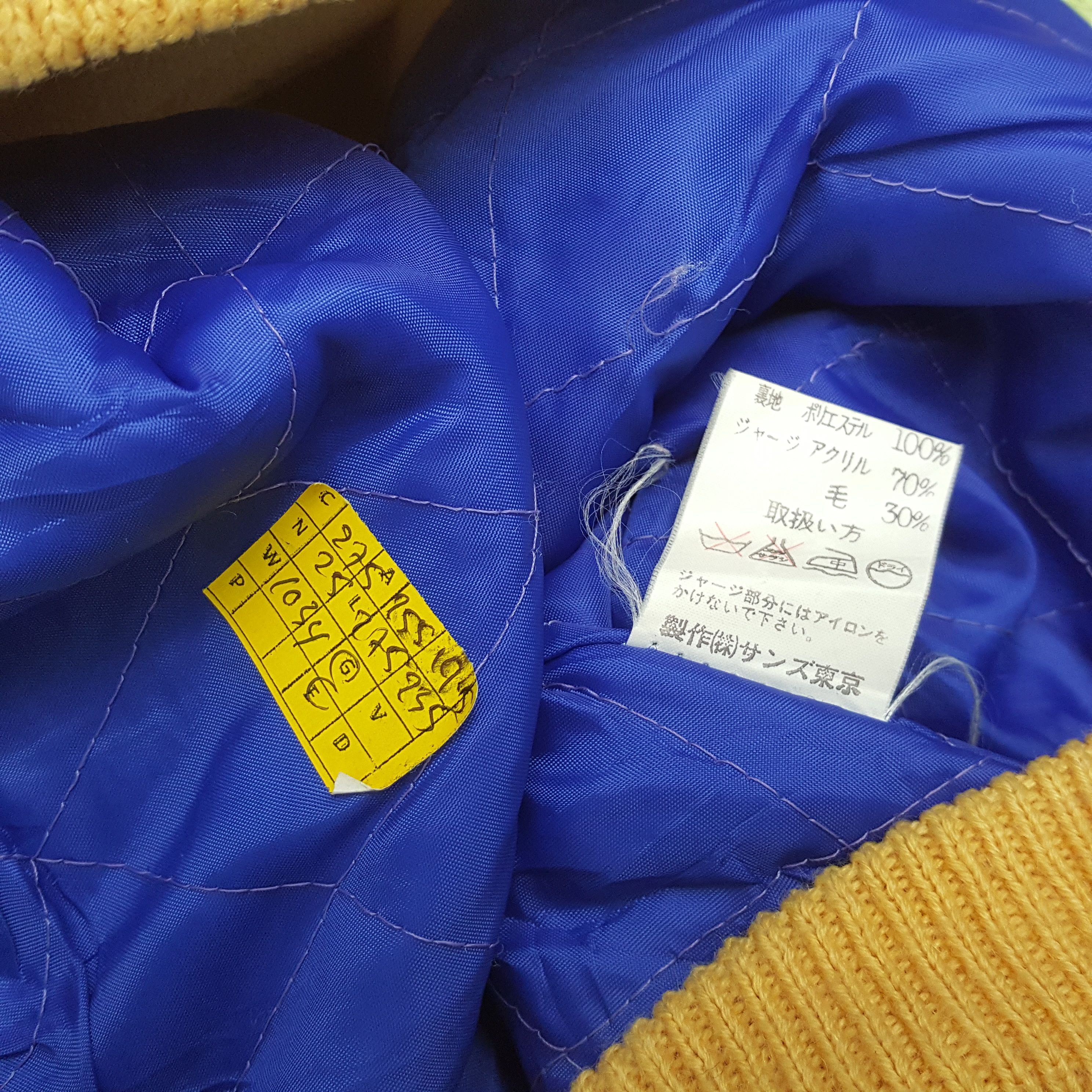 &SONS × Vintage Vintage SONS SPORT SKULL Japanese Brand Varsity Jacket Size US XL / EU 56 / 4 - 7 Thumbnail