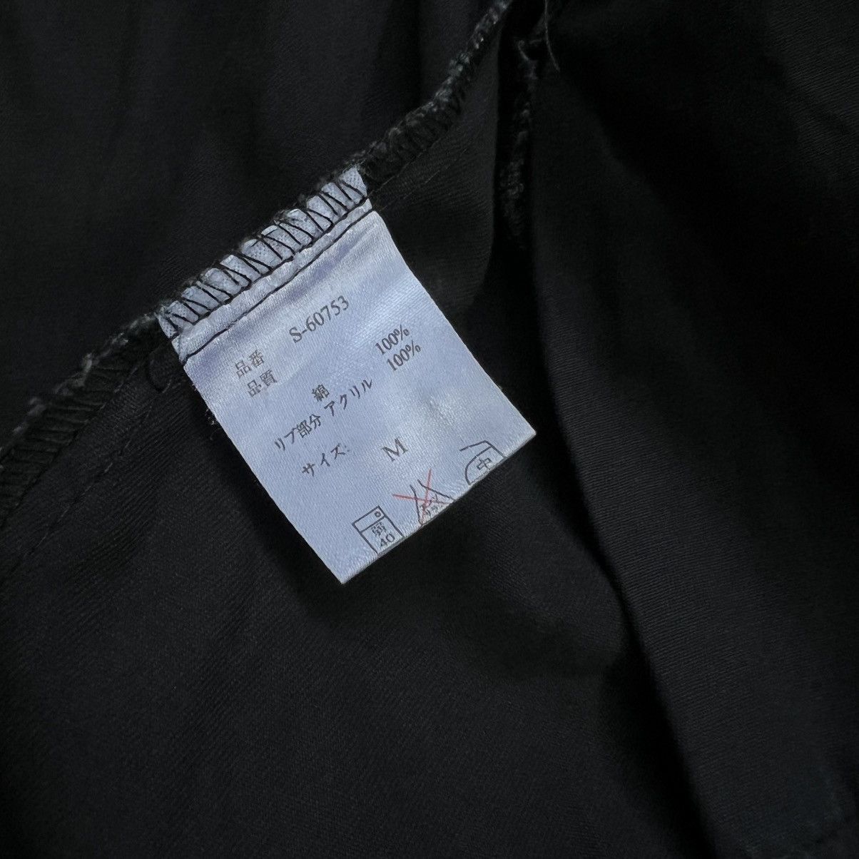 Le Grande Bleu (L.G.B.) 2000s RGC Vkei Style Japanese Zip Cargo Pocket Jacket Size US M / EU 48-50 / 2 - 11 Thumbnail