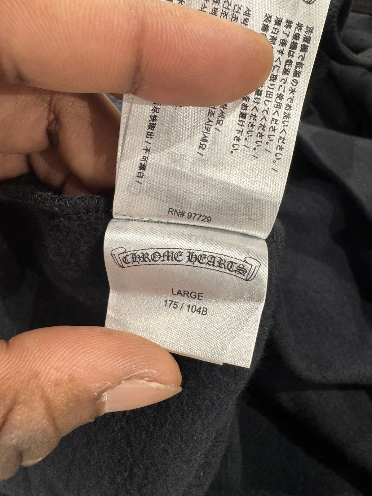 Chrome Hearts Chrome Hearts Chrome Vertical Logo Hoodie Size US L / EU 52-54 / 3 - 8 Thumbnail