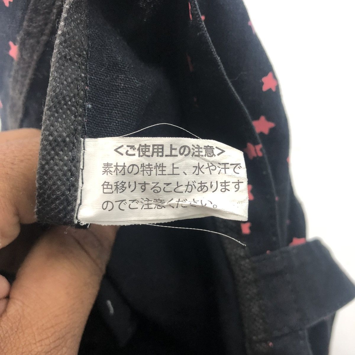 Issey Miyake × Japanese Brand × Tsumori Chisato TSUMORI CHISATO STAR PRINTED TOTE BAG Size ONE SIZE - 6 Thumbnail