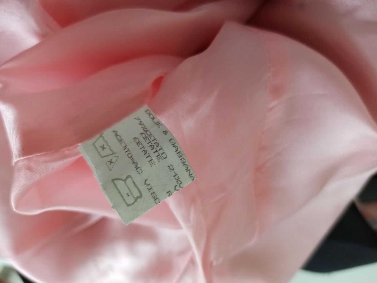 Dolce & Gabbana Dolce Gabbana 1992 Runway pink blazer + video Size S / US 4 / IT 40 - 6 Thumbnail