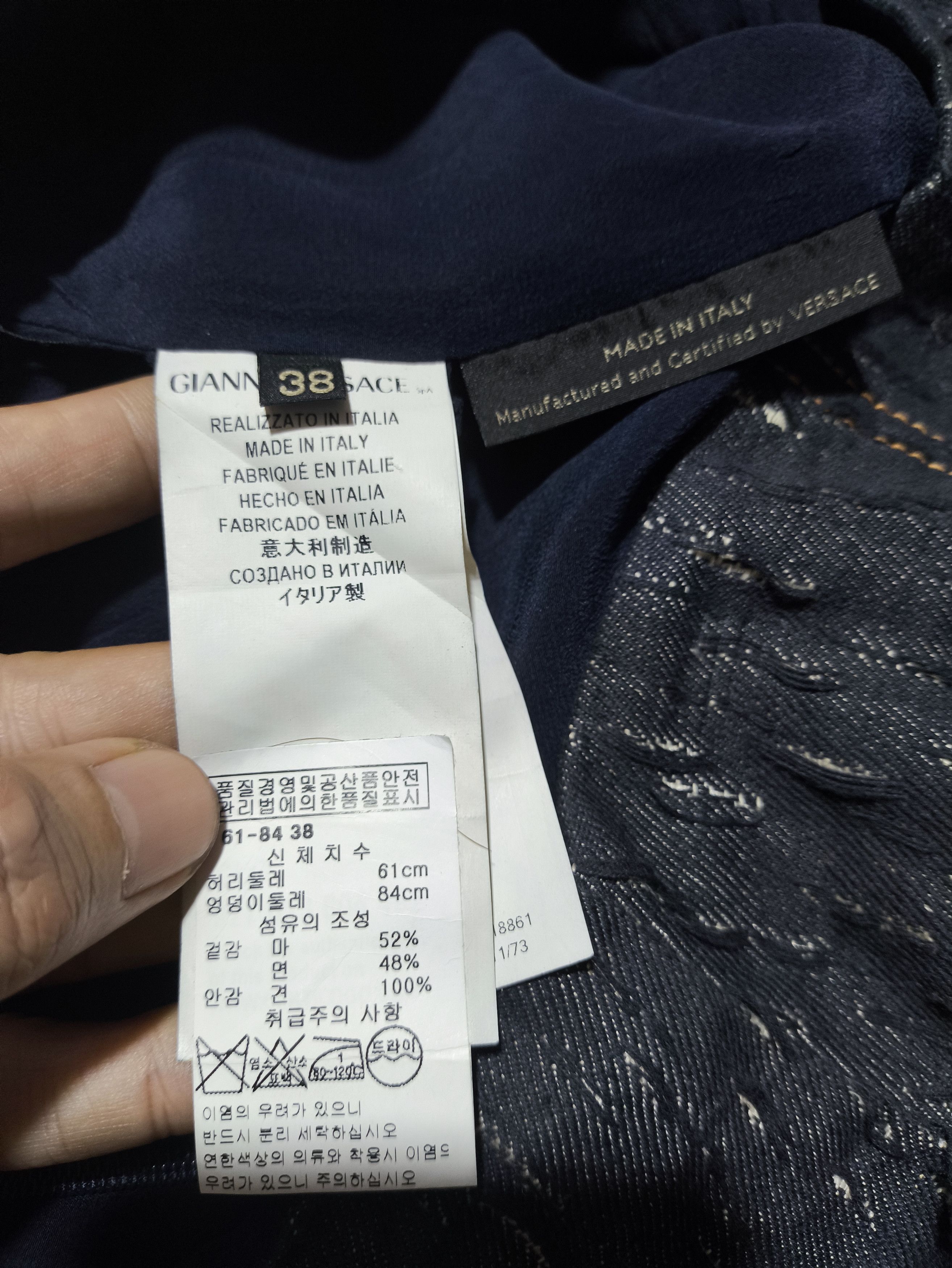 Versace Versace Denim Mini Skirt Size 38" / US 16 / IT 52 - 8 Thumbnail