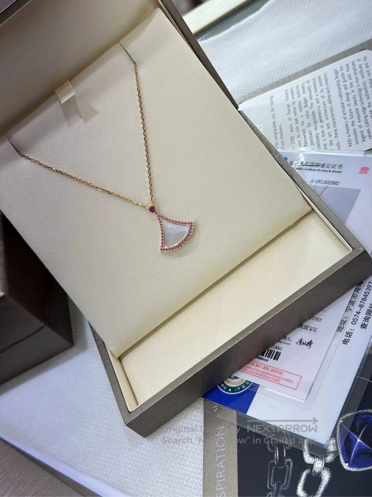 Bvlgari Bvlgari DIVAS’DREAM Rose Gold Large. Size ONE SIZE - 2 Thumbnail
