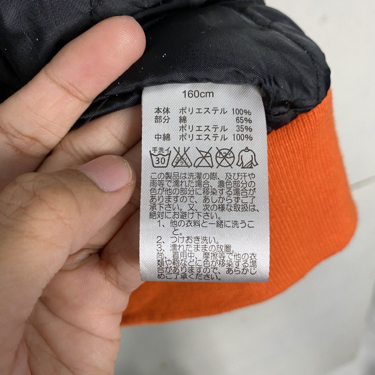 Grand Slam × Jams World Jams World zipper hoodie Size US M / EU 48-50 / 2 - 18 Thumbnail