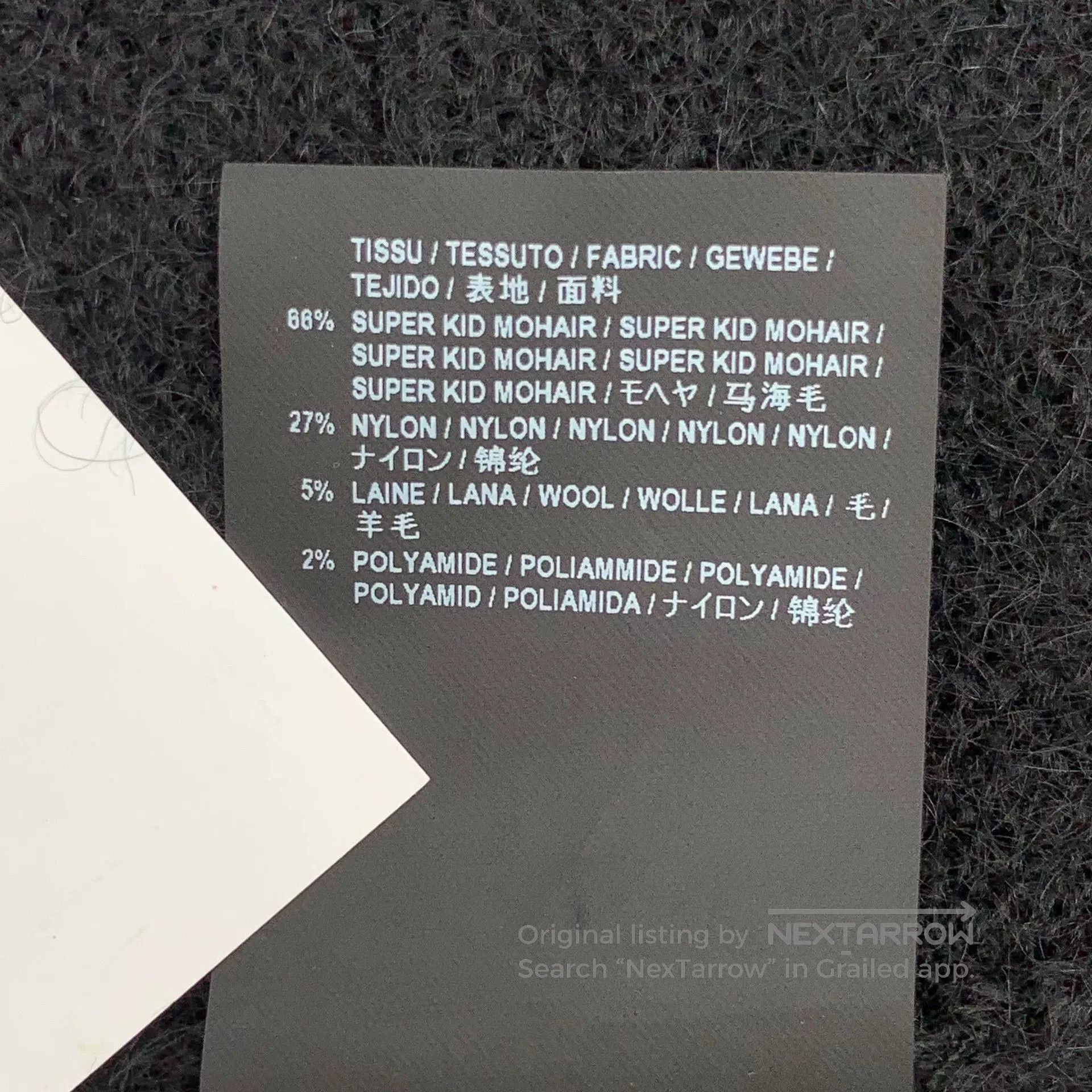 Saint Laurent Paris SAINT LAURENT Black Star Sequin Cardigan. Size M / US 6-8 / IT 42-44 - 4 Thumbnail
