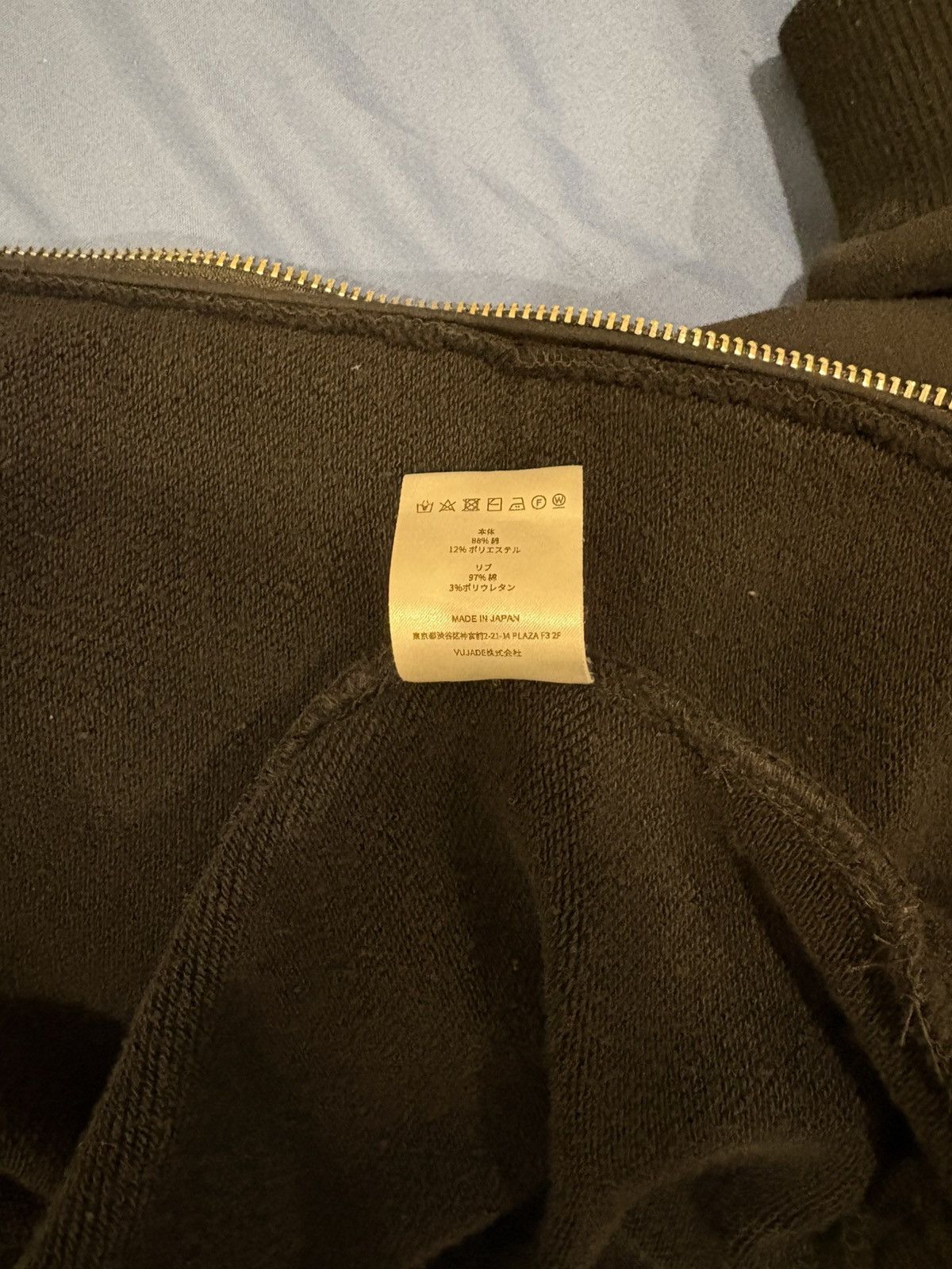 Vuja De Axel Sunfaded Chiral Hoodie in Supima Cotton