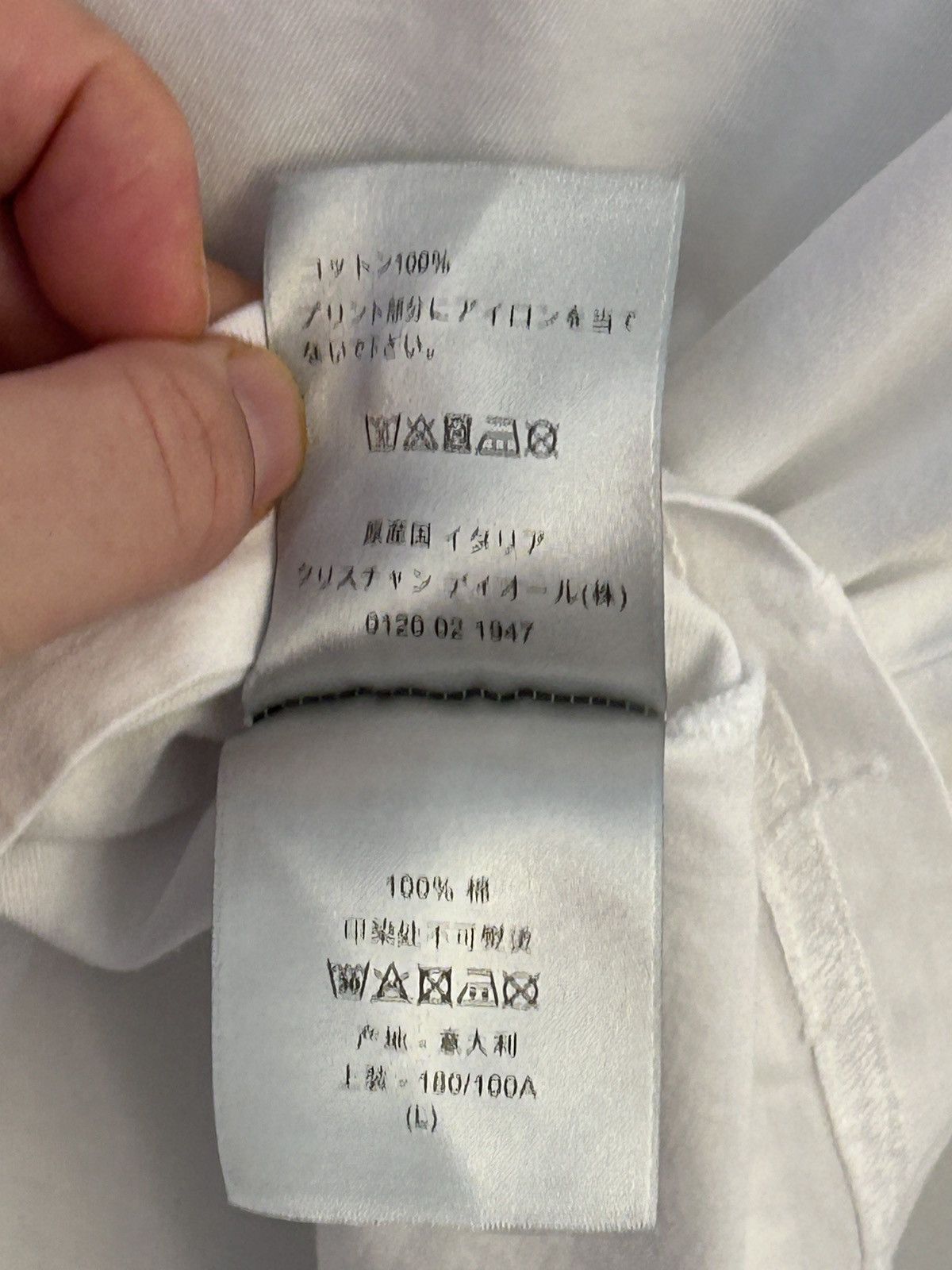 Dior CHRISTIAN DIOR White ATELIER men’ T -SHIRT Large Size US L / EU 52-54 / 3 - 10 Thumbnail