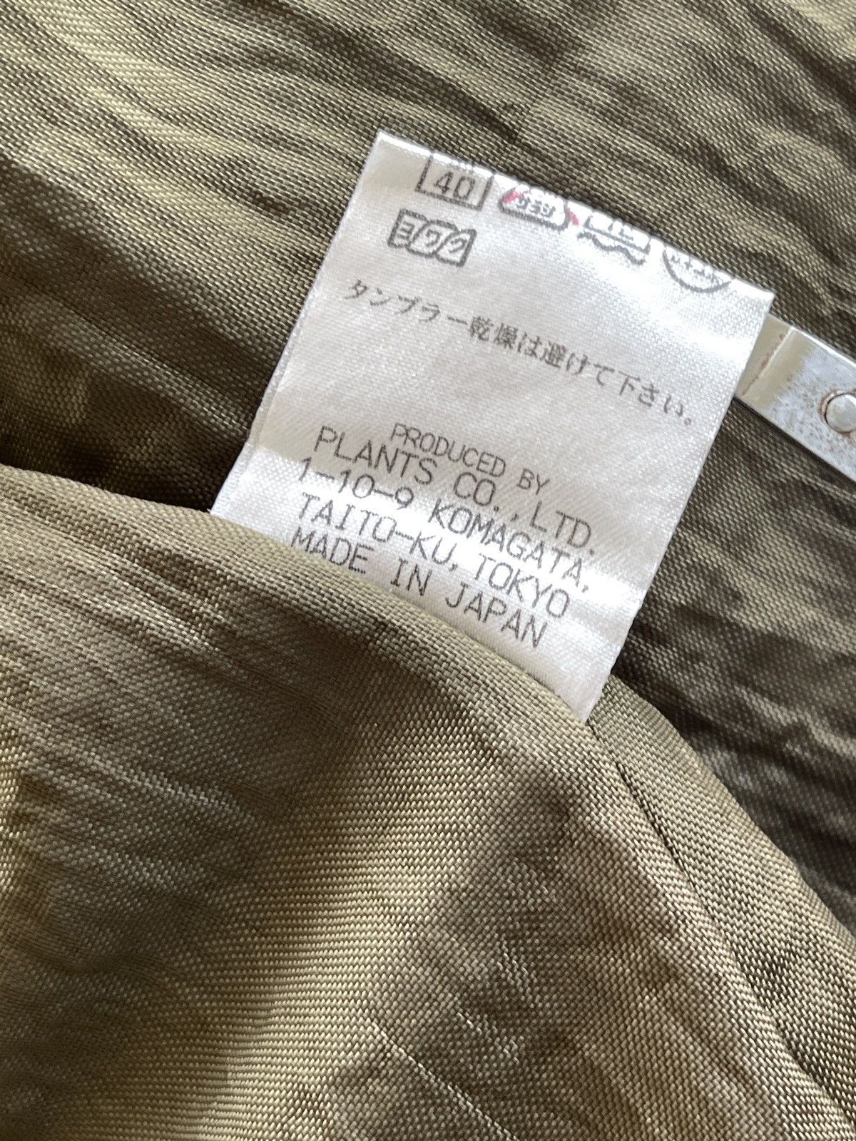 Japanese Brand Harold's Gear Bikers Racer Jacket Size US L / EU 52-54 / 3 - 17 Thumbnail