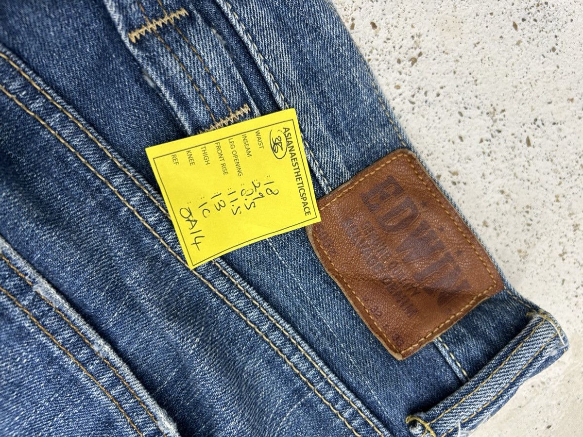 Edwin Edwin 505z Selvedge Buckle Back Baggy Denim Orange Tab Size US 35 - 24 Thumbnail