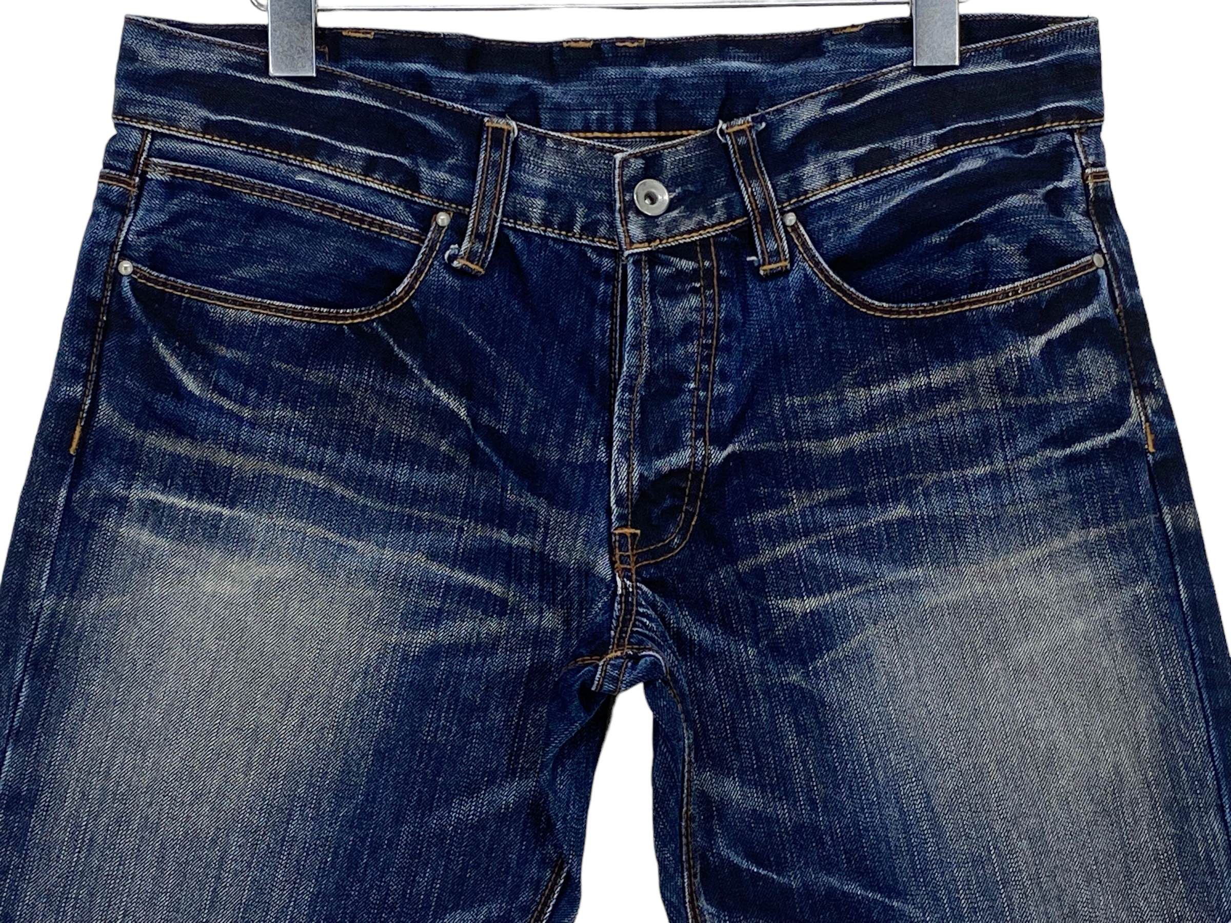 Southpole Boycott Distressed Denim Jeans Boycott Japanese Jeans Pants Size US 33 - 3 Thumbnail