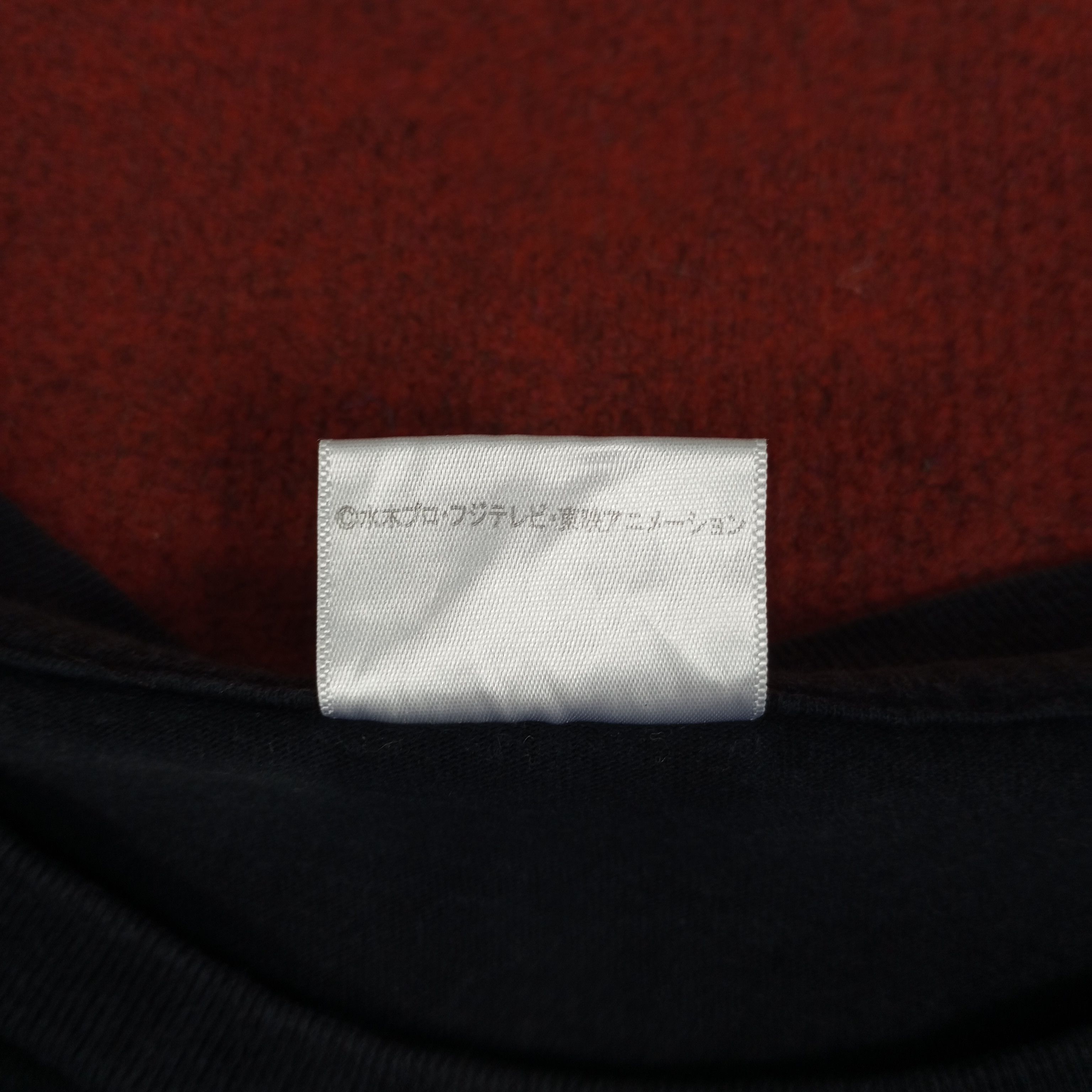 Anime × Japanese Brand × Vintage Gegege No Kitaro Medama Oyaji Anime Tshirt Size US XL / EU 56 / 4 - 8 Thumbnail