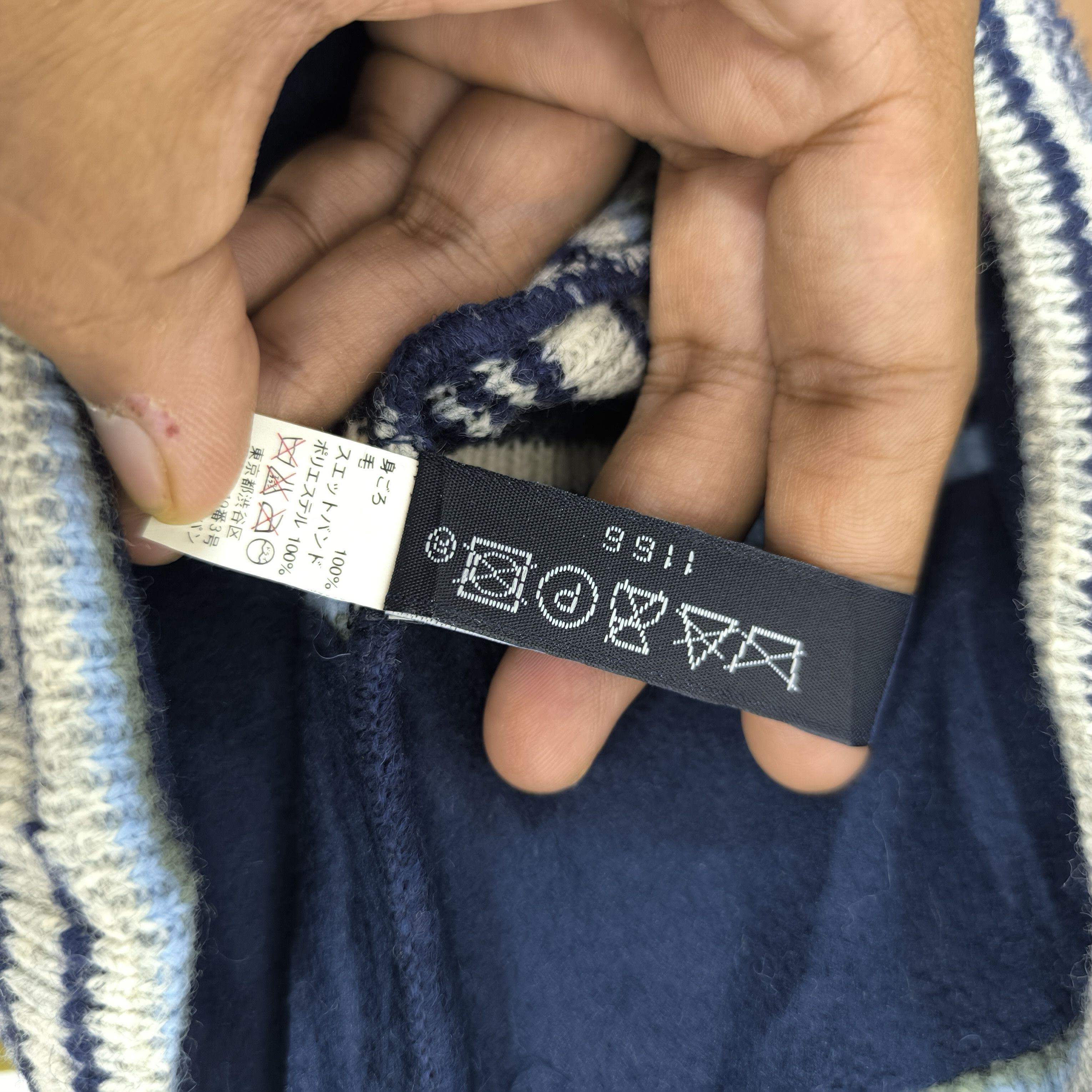 Gap ✨Vintage gap stripes beanie hat Size ONE SIZE - 4 Thumbnail
