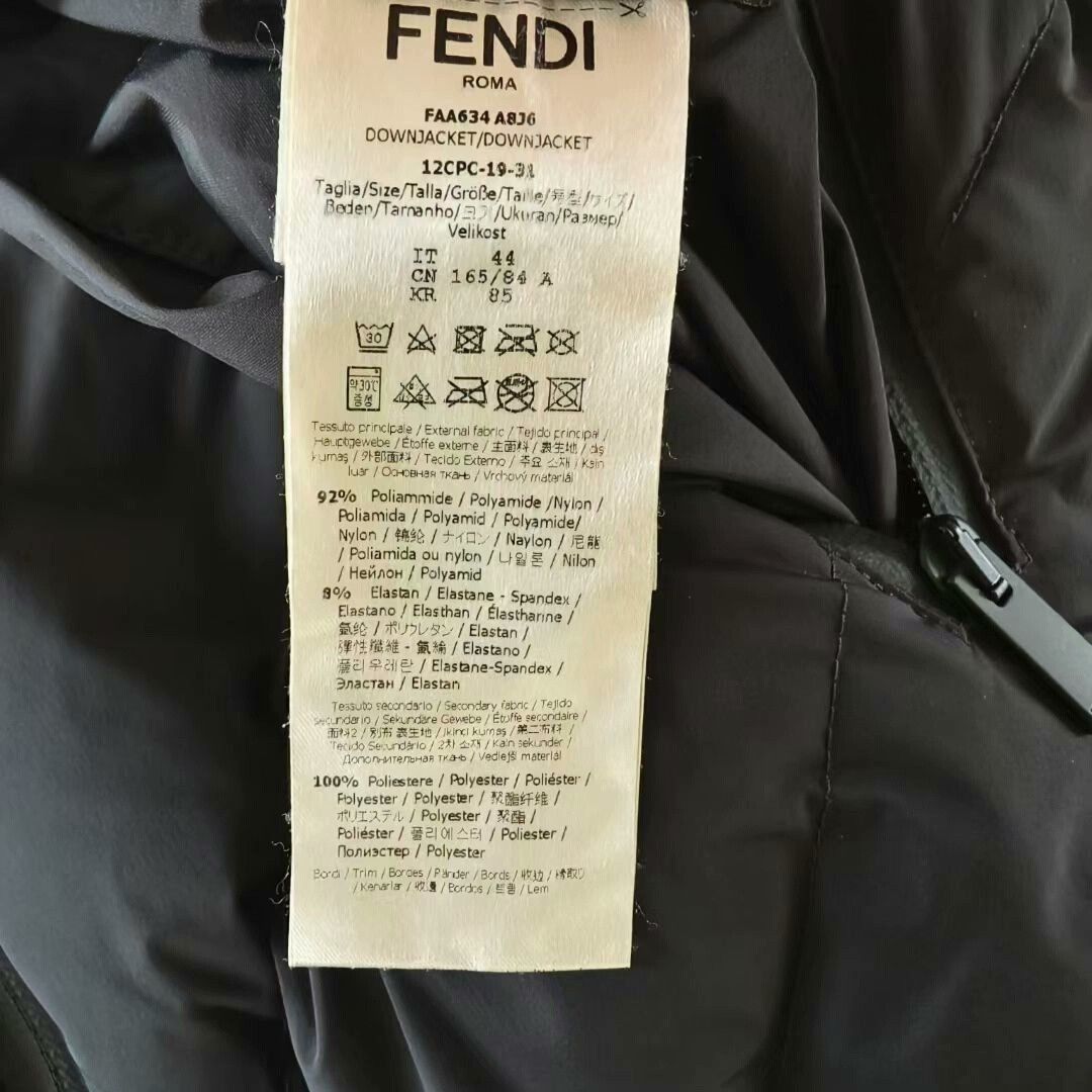 Fendi reversible down jacket with detachable hood. Size US M / EU 48-50 / 2 - 5 Thumbnail