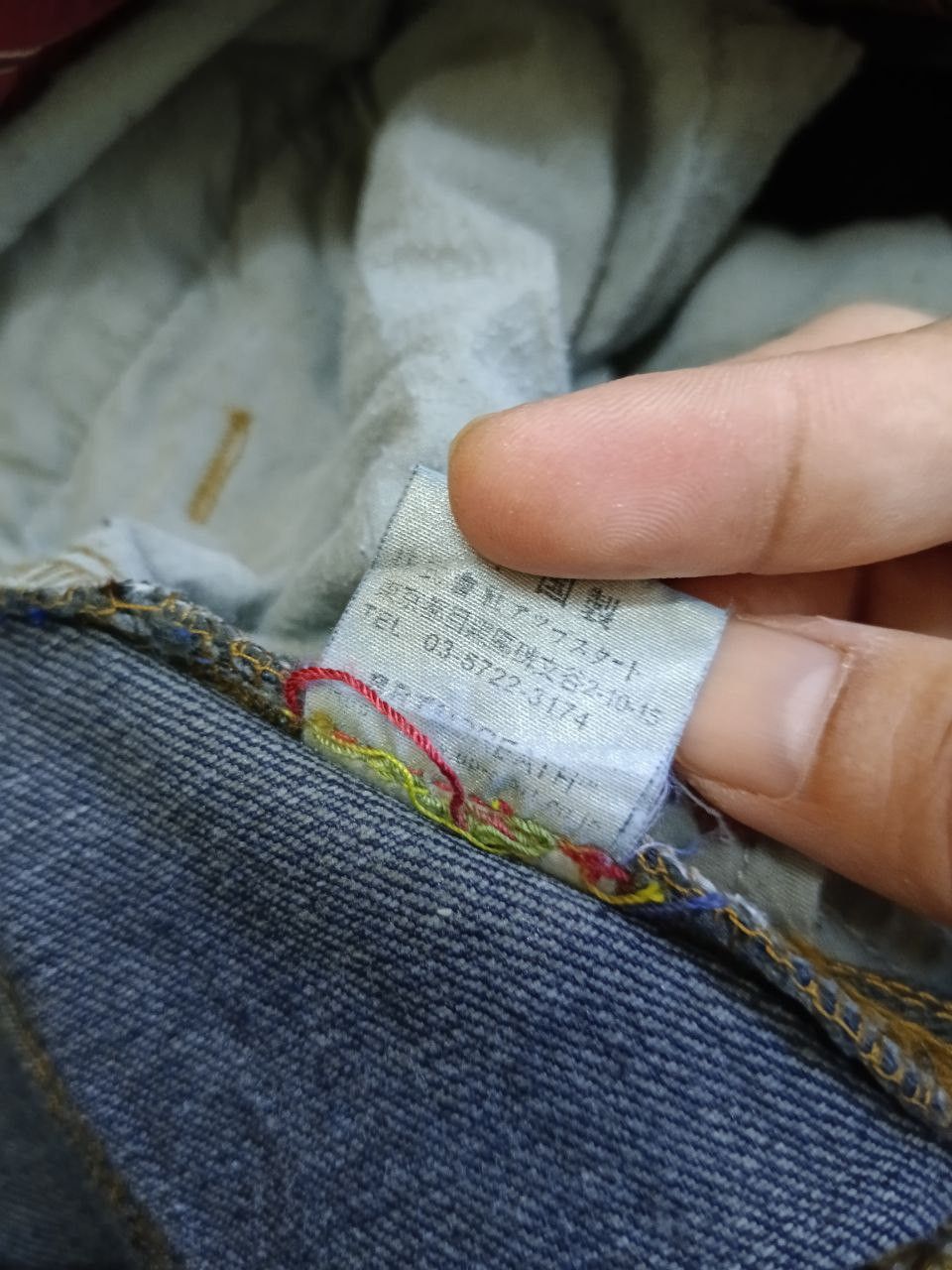 Japanese Brand SICK 🔥TWIST DOUBLE WAIST BREATHMINT DENIM PANTS Size US 30 / EU 46 - 7 Thumbnail