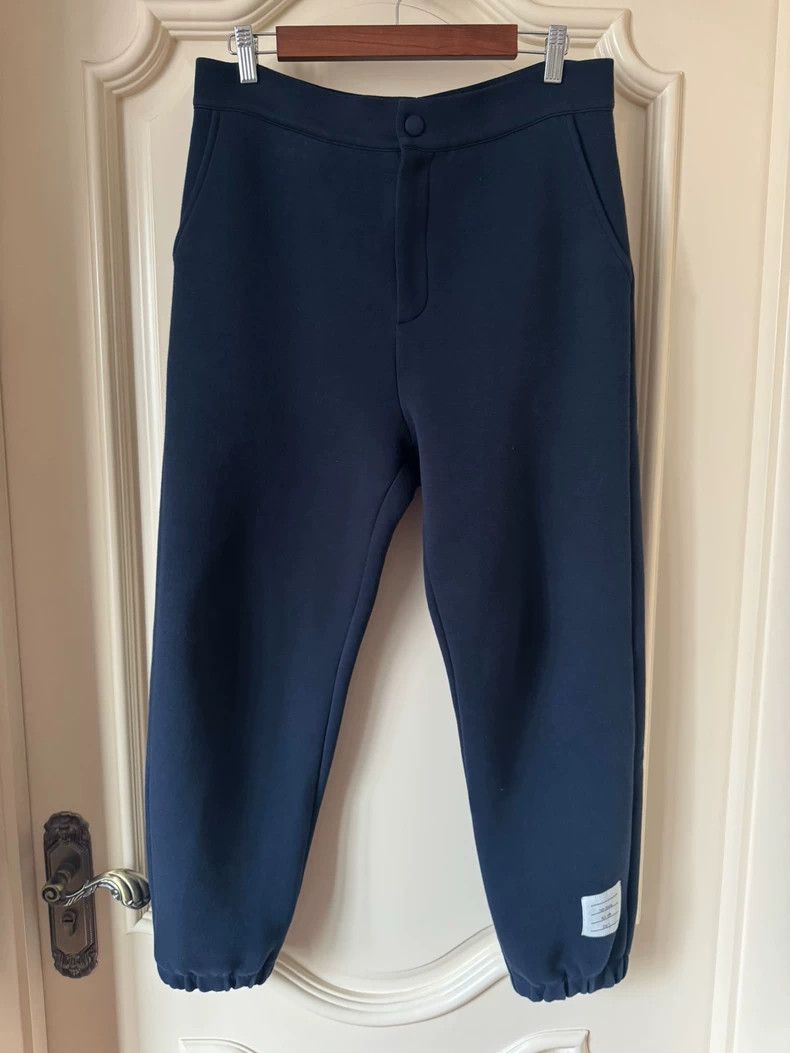 Thom browne Tibetan cotton straight sports pants 2504-Nexta
