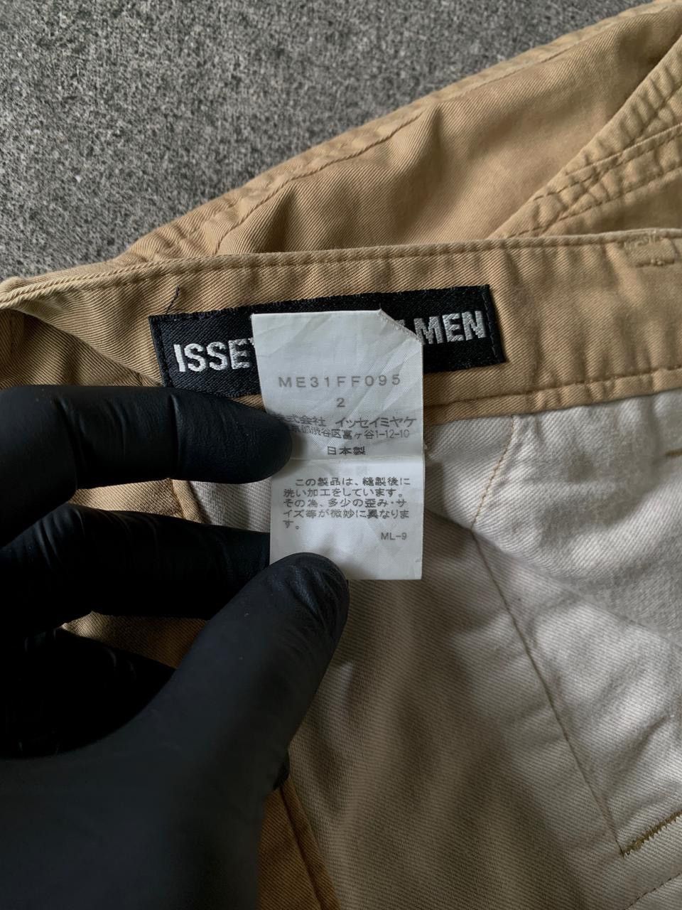 Issey Miyake FREE TAX! 2000s Side Zippered Pants Size US 31 - 11 Thumbnail