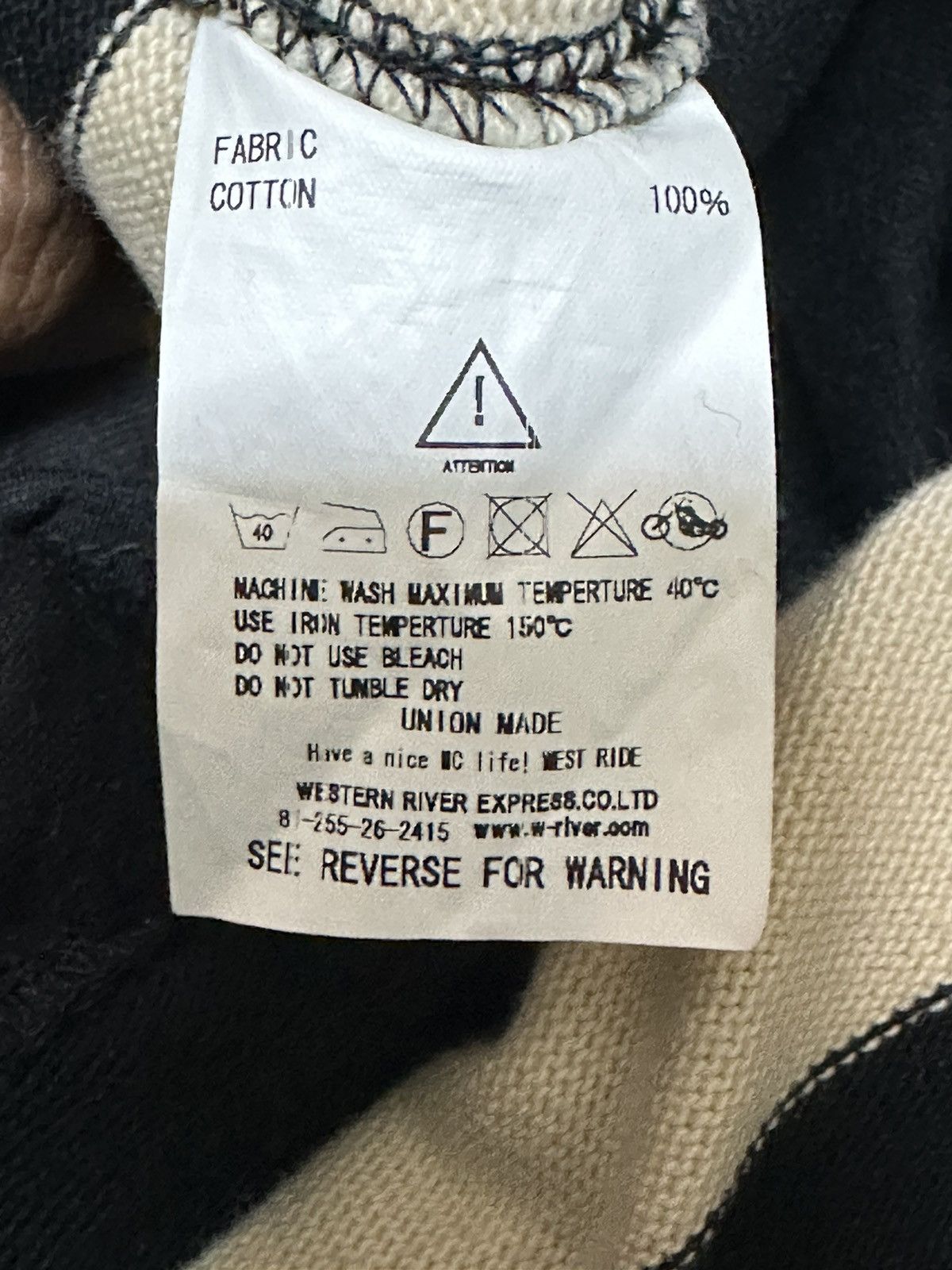 Japanese Brand West ride prisoner jogger pants Size US 29 - 4 Thumbnail