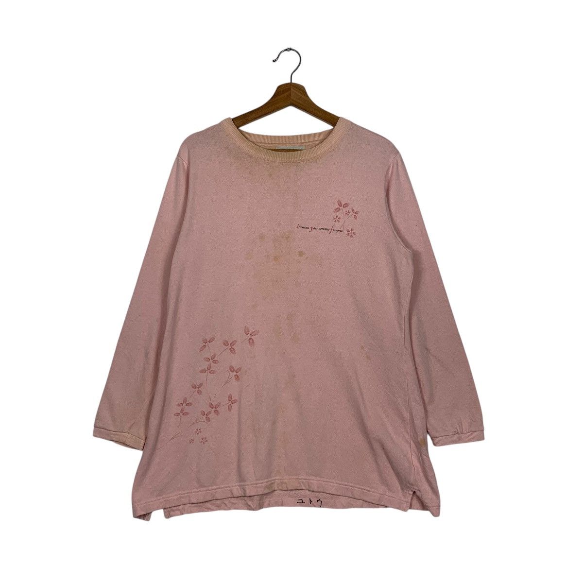 Kansai Yamamoto Kansai Yamamoto Femme Flower Design Sweatshirt Size L / US 10 / IT 46 - 1 Thumbnail
