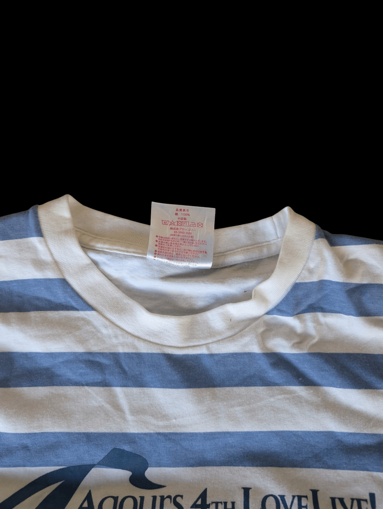 Japanese Brand Aqours 4th Love Live! -Sailing to the Sunshine- T Shirt Size US M / EU 48-50 / 2 - 4 Thumbnail