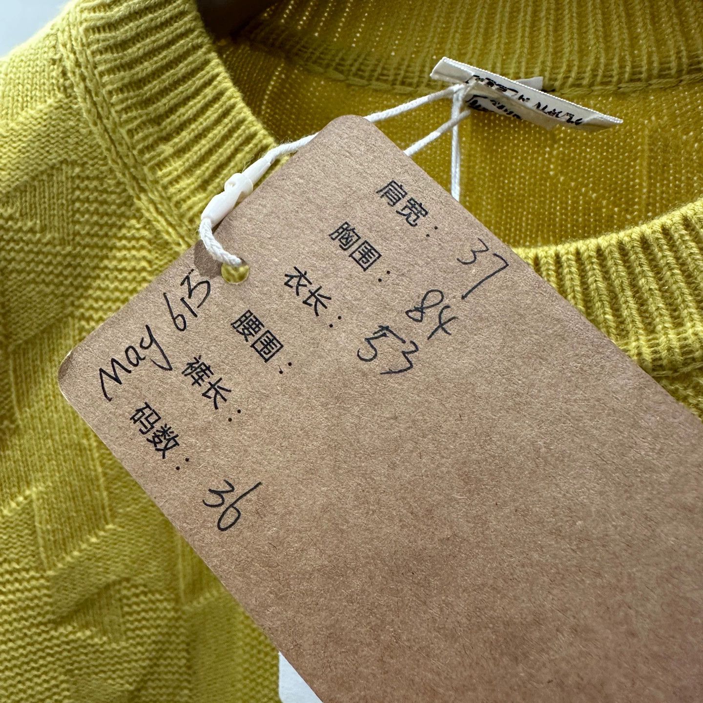 Hermes Hermes may615 Allover H Print Wool Long Sleeve 36 Size XS / US 0-2 / IT 36-38 - 5 Thumbnail