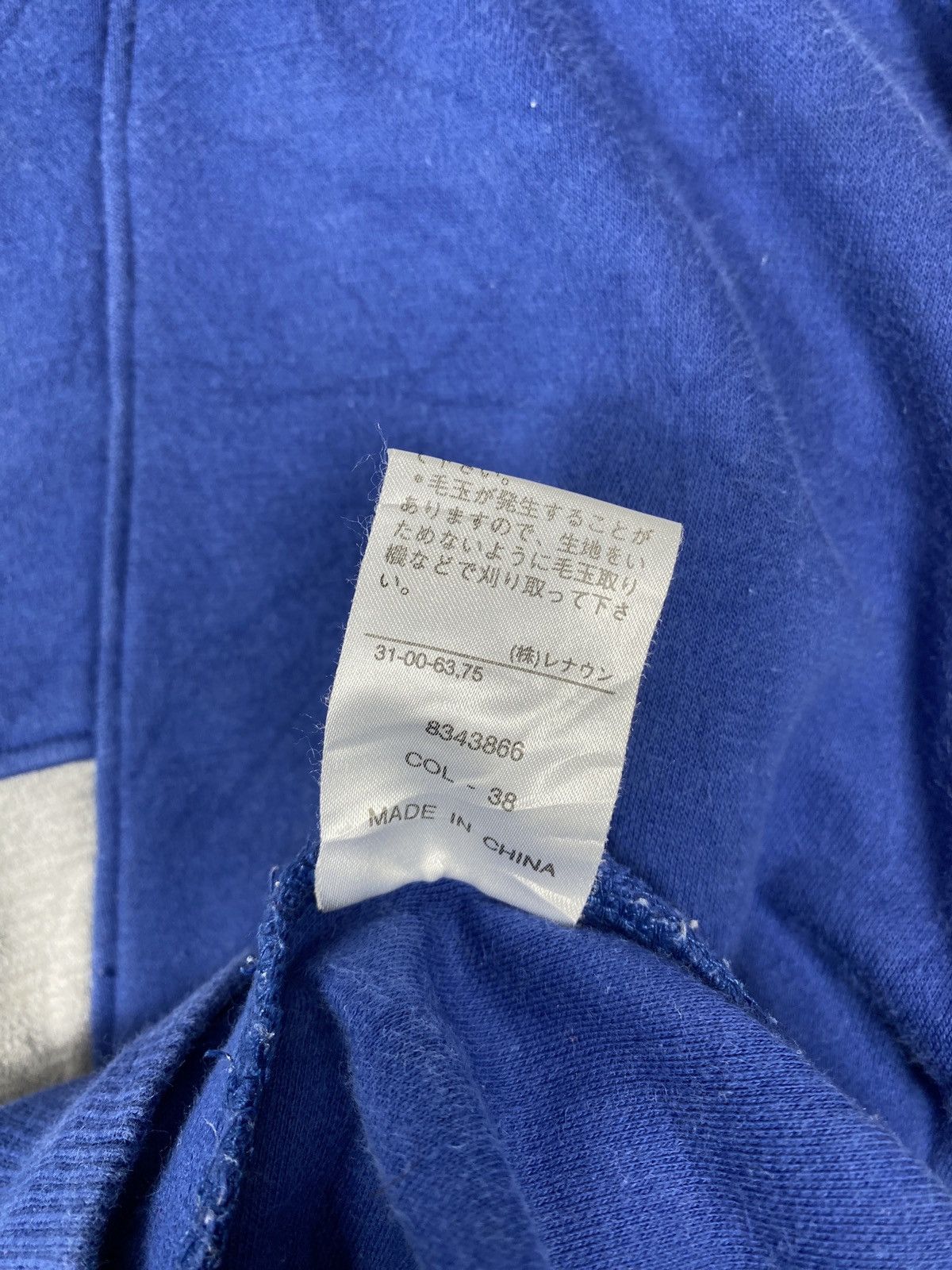 Vintage Vintage UCLA University Half Button Sweatshirts Size US M / EU 48-50 / 2 - 10 Thumbnail