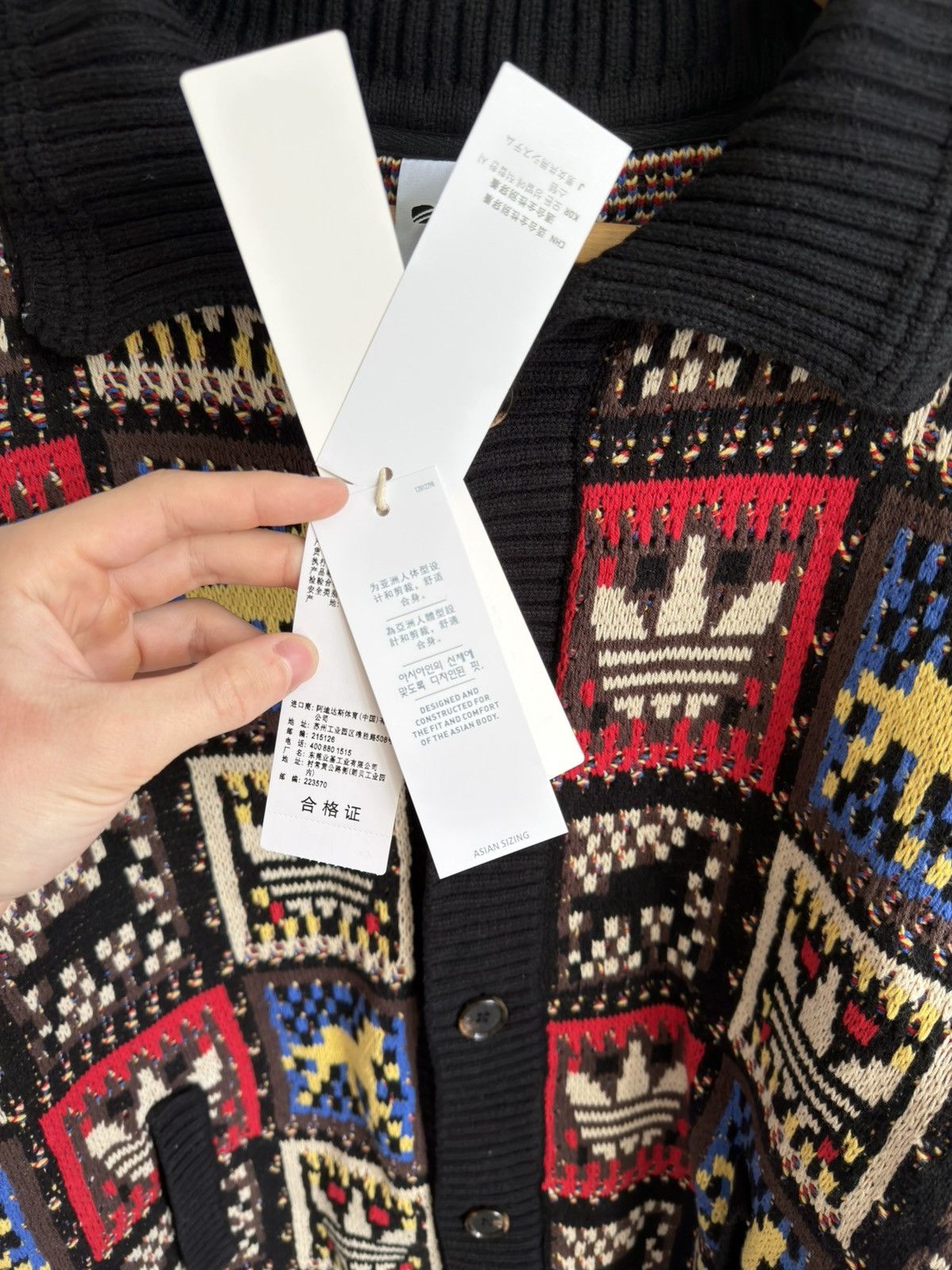Adidas Adidas Originals CNY Year Of The Horse Knit Cardigan Sweater Size US L / EU 52-54 / 3 - 6 Thumbnail