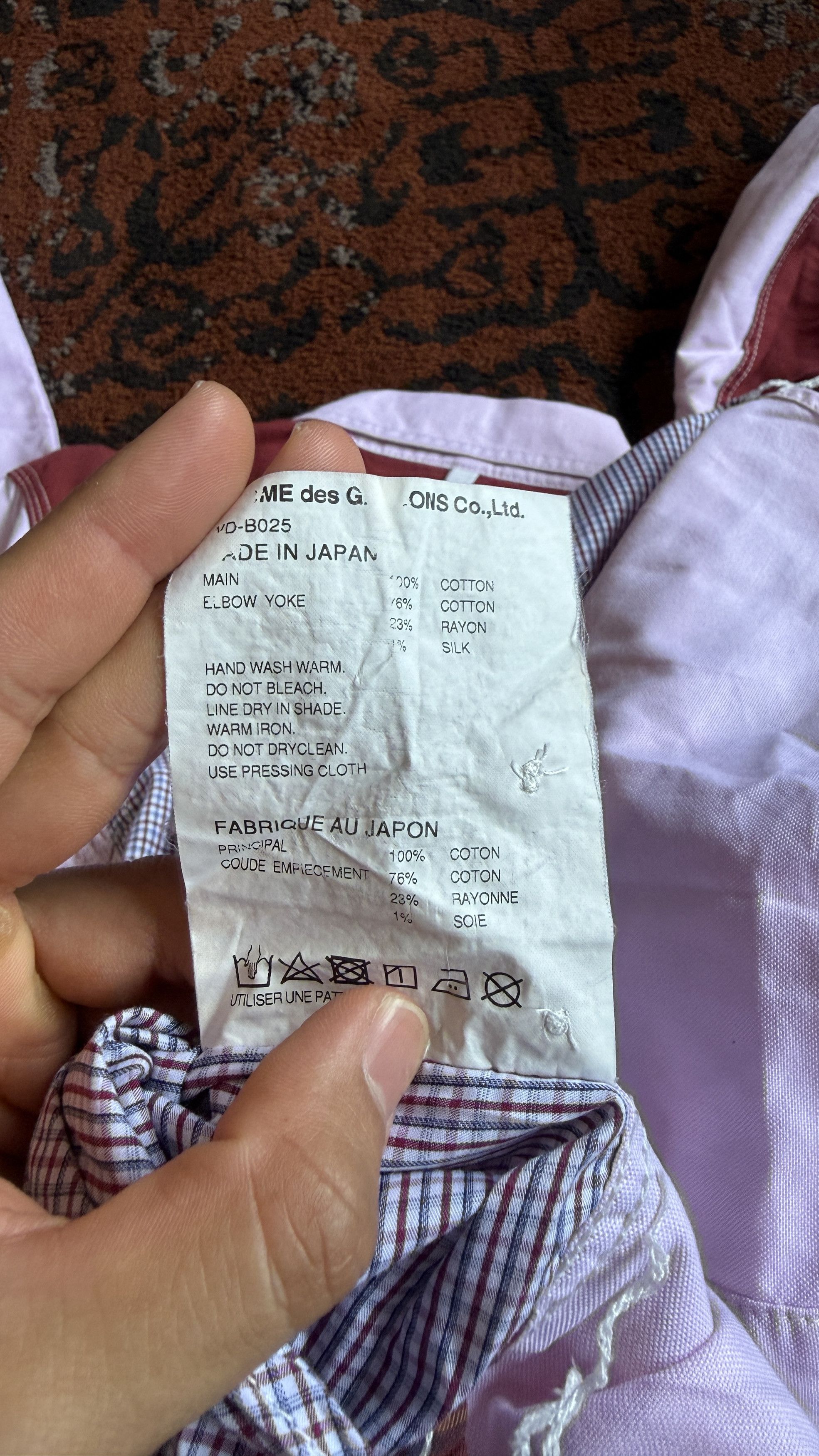 Comme des Garcons COMME Des Garçons Shirt Size US S / EU 44-46 / 1 - 4 Thumbnail