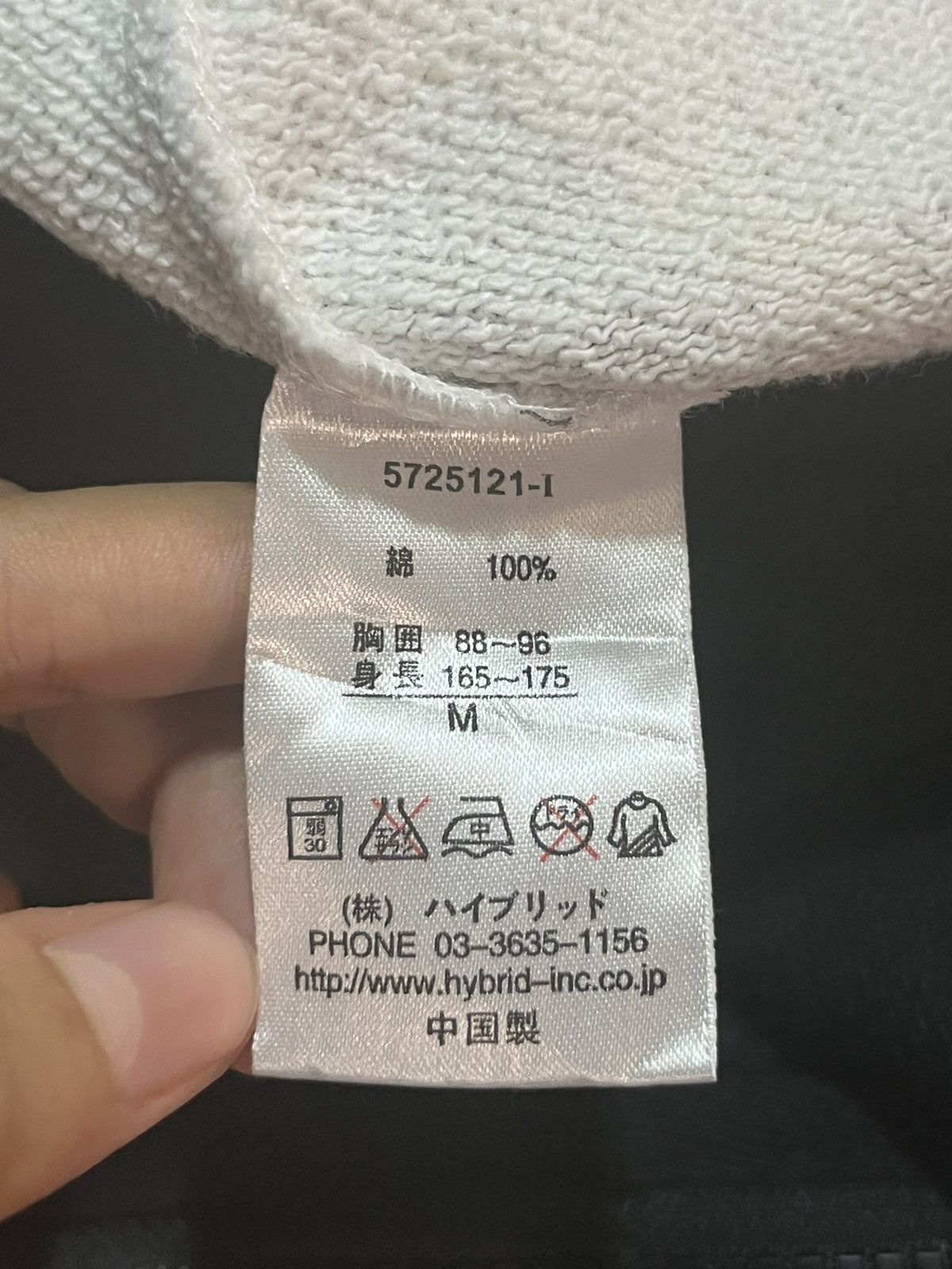 Japanese Brand Yak Pak Brooklyn NY city pattern zipper hoodie Size US M / EU 48-50 / 2 - 8 Thumbnail