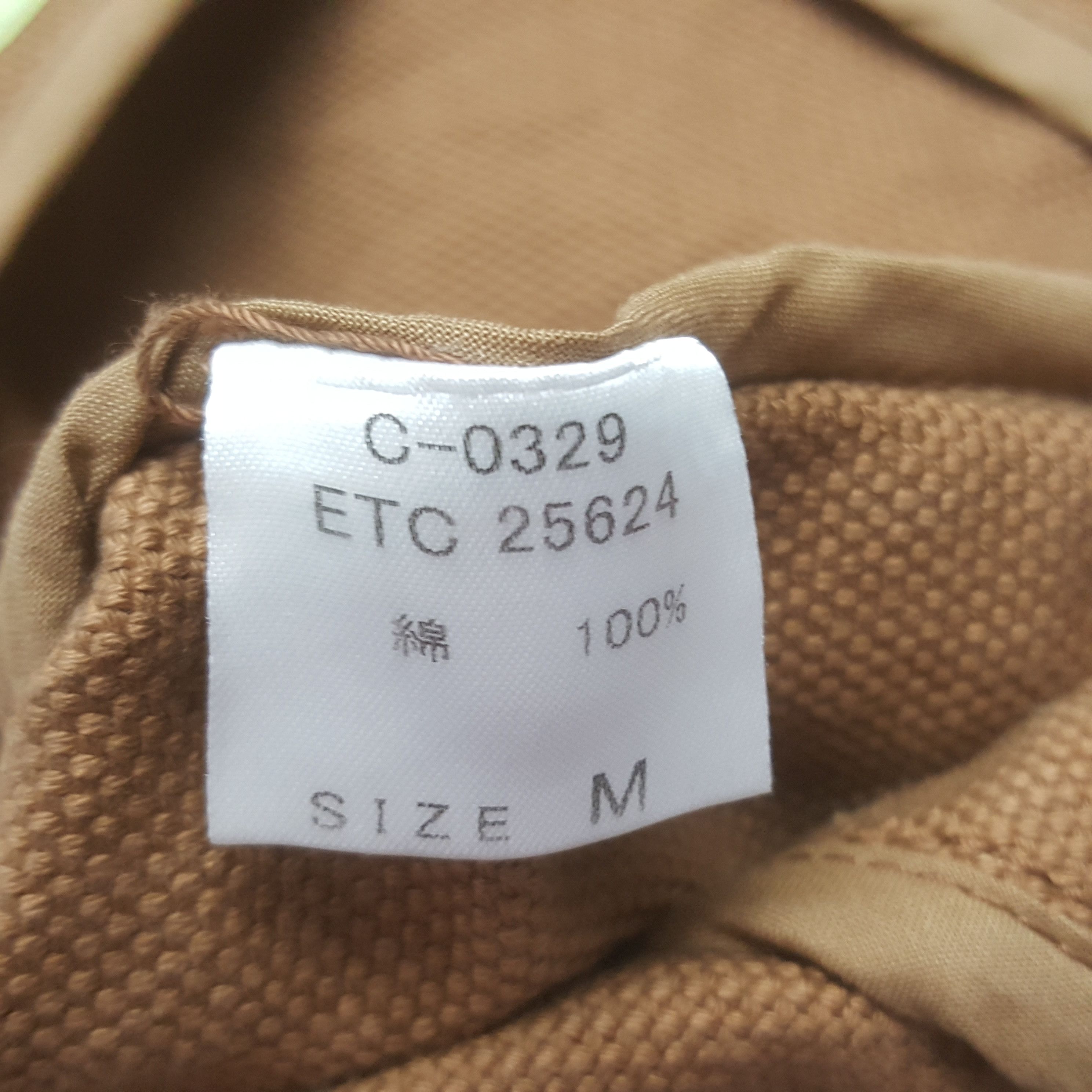 Japanese Brand Vintage RNA Inc Japanese Brand Trench Jacket C317N4 Size US XS / EU 42 / 0 - 8 Thumbnail