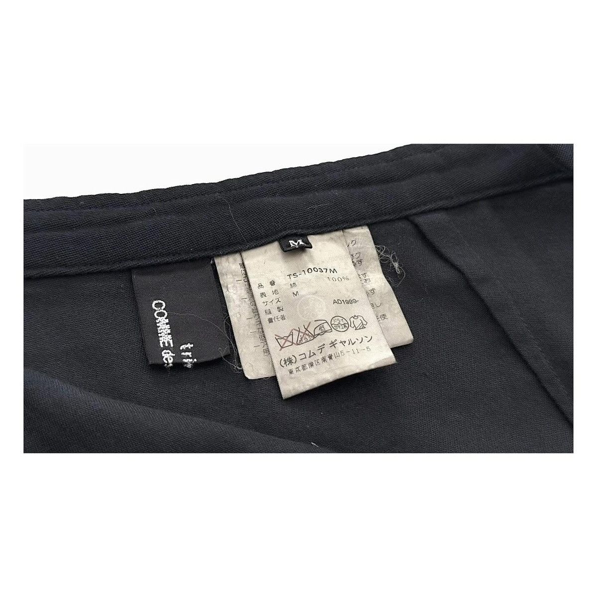 Comme des Garcons Comme Des Garcons AD1999 Skirt Size 28" / US 6 / IT 42 - 3 Thumbnail