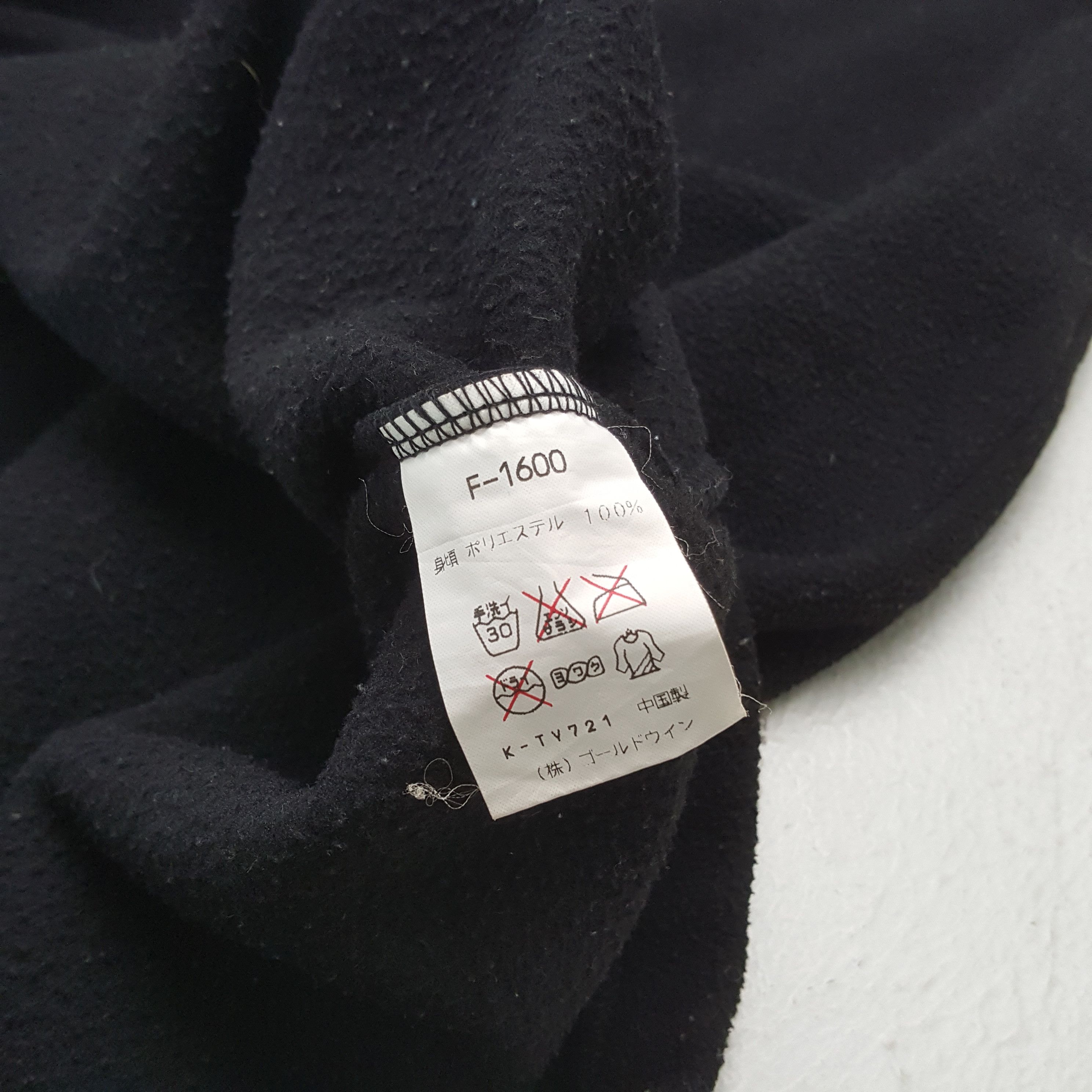 NFL NFL Oakland Raiders Football Team Sweatshirt C292N22 Size US XL / EU 56 / 4 - 7 Thumbnail