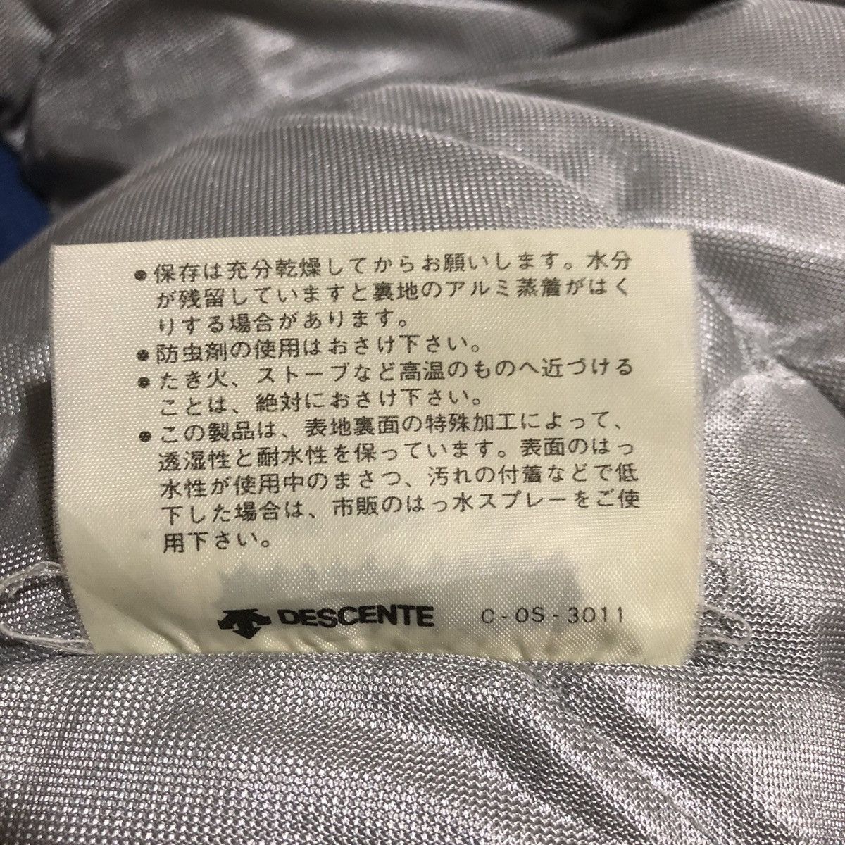 Descente × Japanese Brand Japanese Brand Descente Spacecrew Multi-purpose Ski Jacket Size US L / EU 52-54 / 3 - 19 Thumbnail