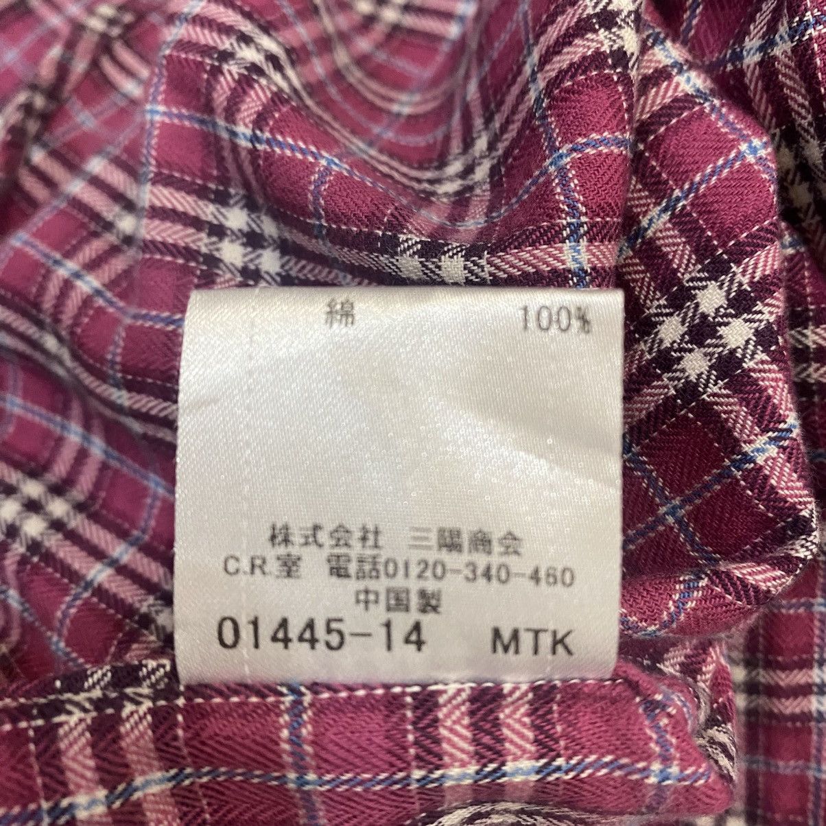 Burberry Burberry Black Label Plaid Button Up Shirt Size US M / EU 48-50 / 2 - 10 Thumbnail