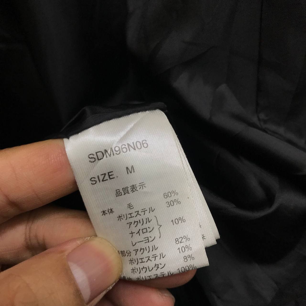 semanticdesign ARCHIVE Semantic Design "Bono" Cyberpunk Tactical Jacket Size US M / EU 48-50 / 2 - 8 Thumbnail
