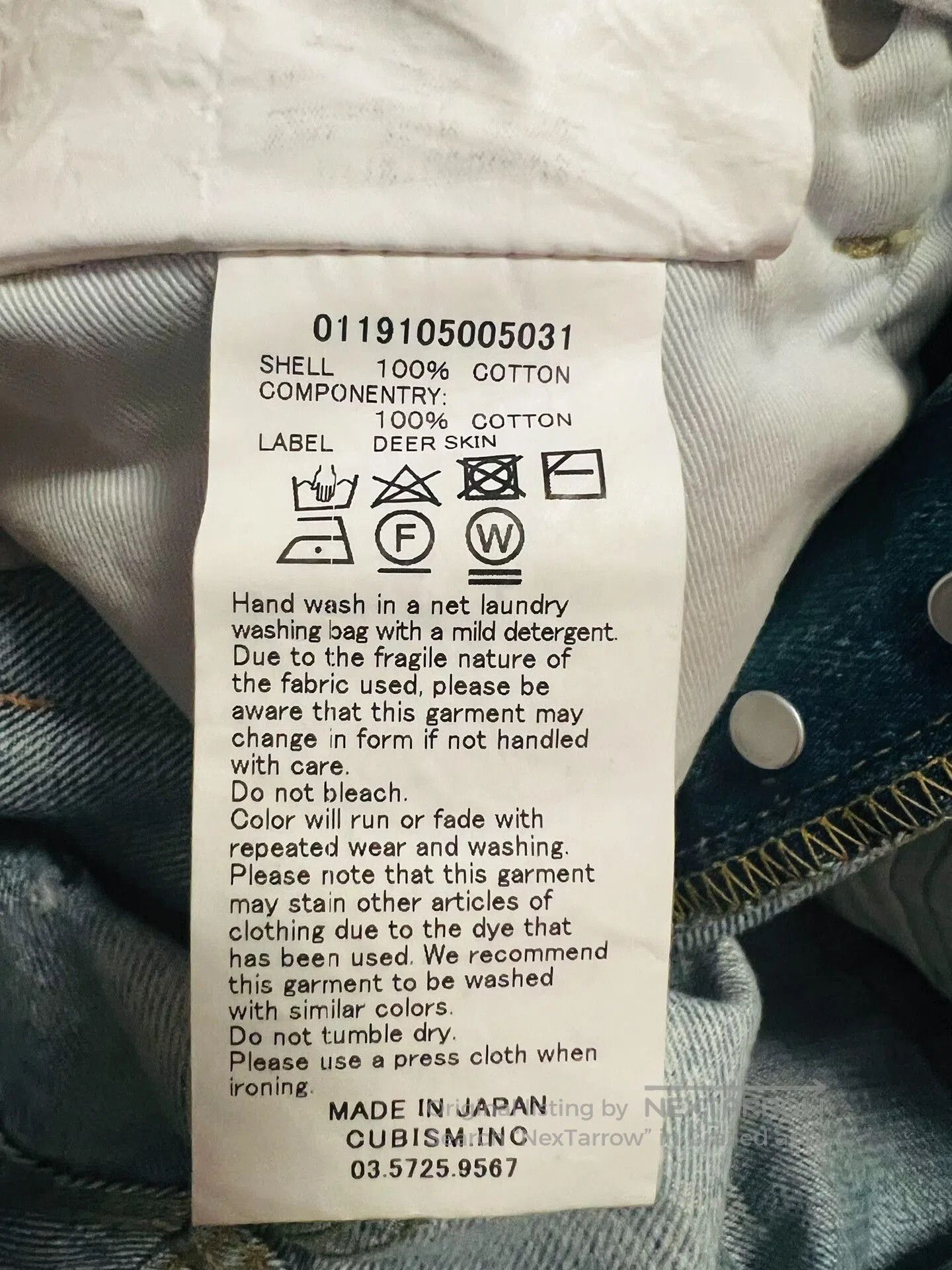 Visvim visvim distressed denim jeans with raw hem. Size US 32 / EU 48 - 7 Thumbnail