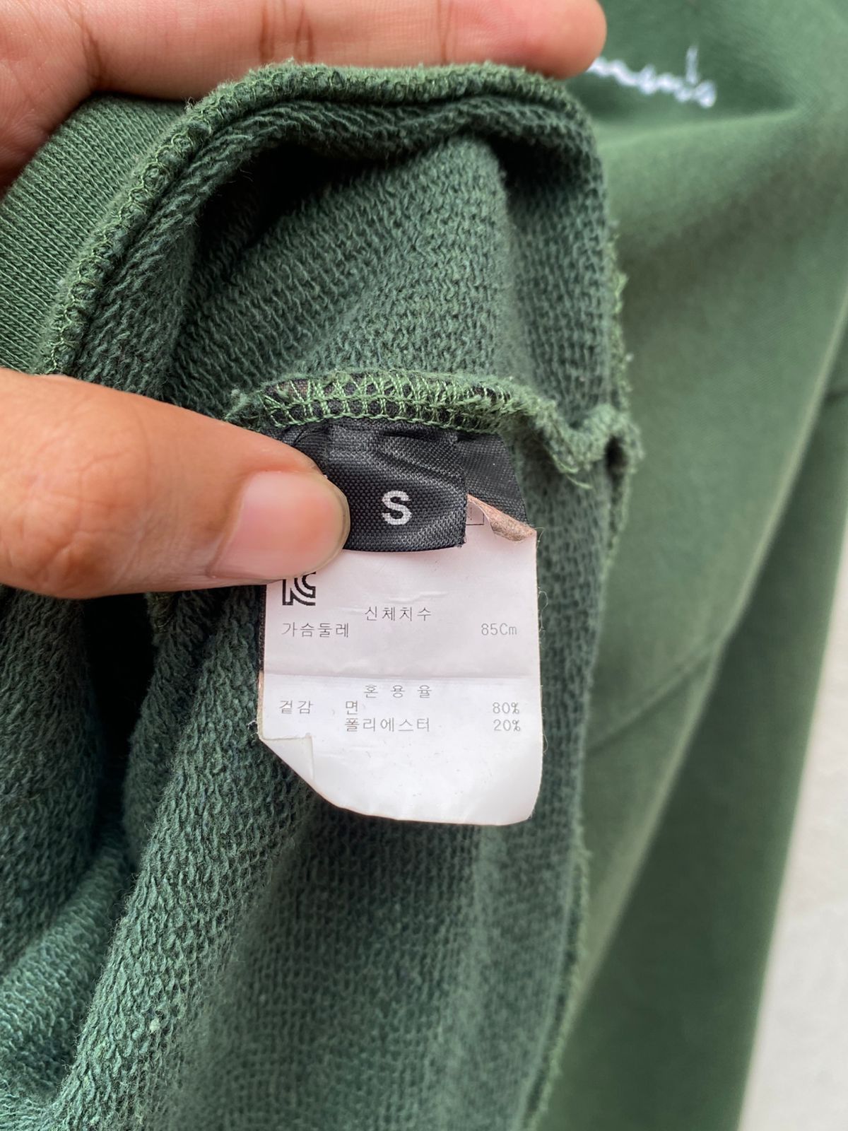 Vetements Vetements SS16 Green Polizei Hoodie Size US XS / EU 42 / 0 - 11 Thumbnail