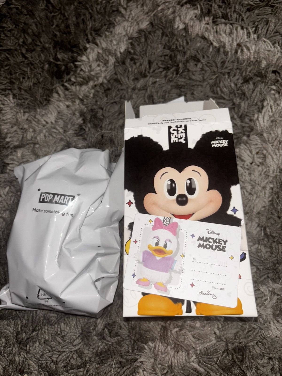 POP MART Disney Mickey Mouse Family Keychain Set - daisy Size ONE SIZE - 3 Thumbnail