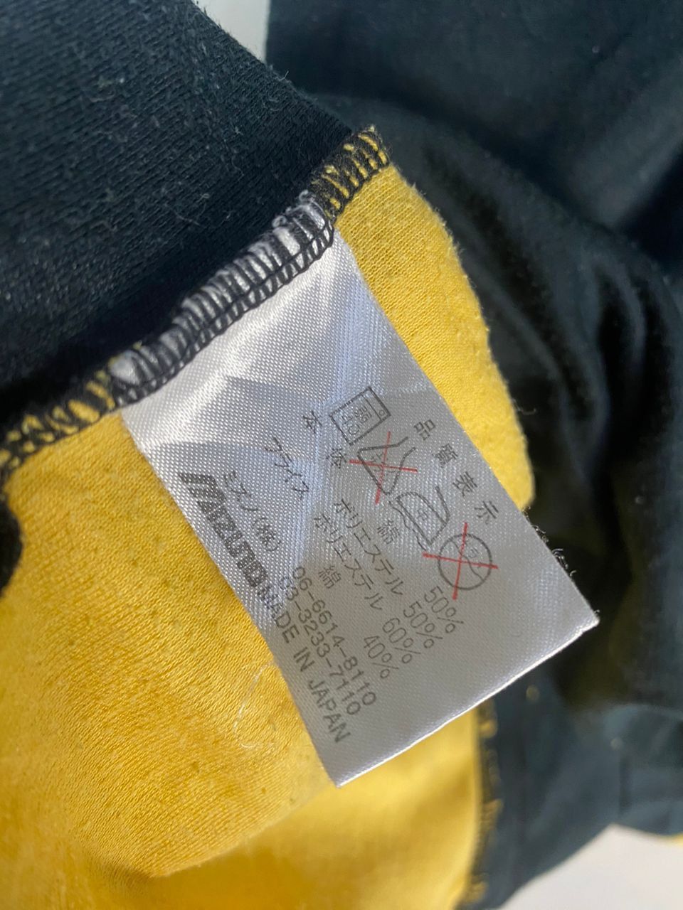 Japanese Brand × Mizuno × Vintage Vintage mizuno Osaka long sleeve shirt Size US L / EU 52-54 / 3 - 6 Thumbnail