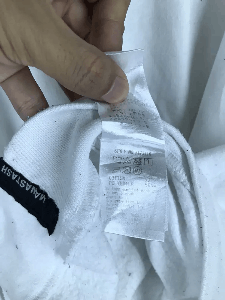 Manastash Manastash Sweatshirts Size US M / EU 48-50 / 2 - 7 Thumbnail